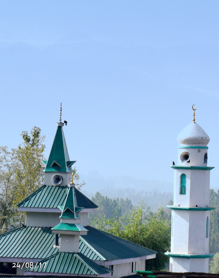 Masjid Bait ul Huda