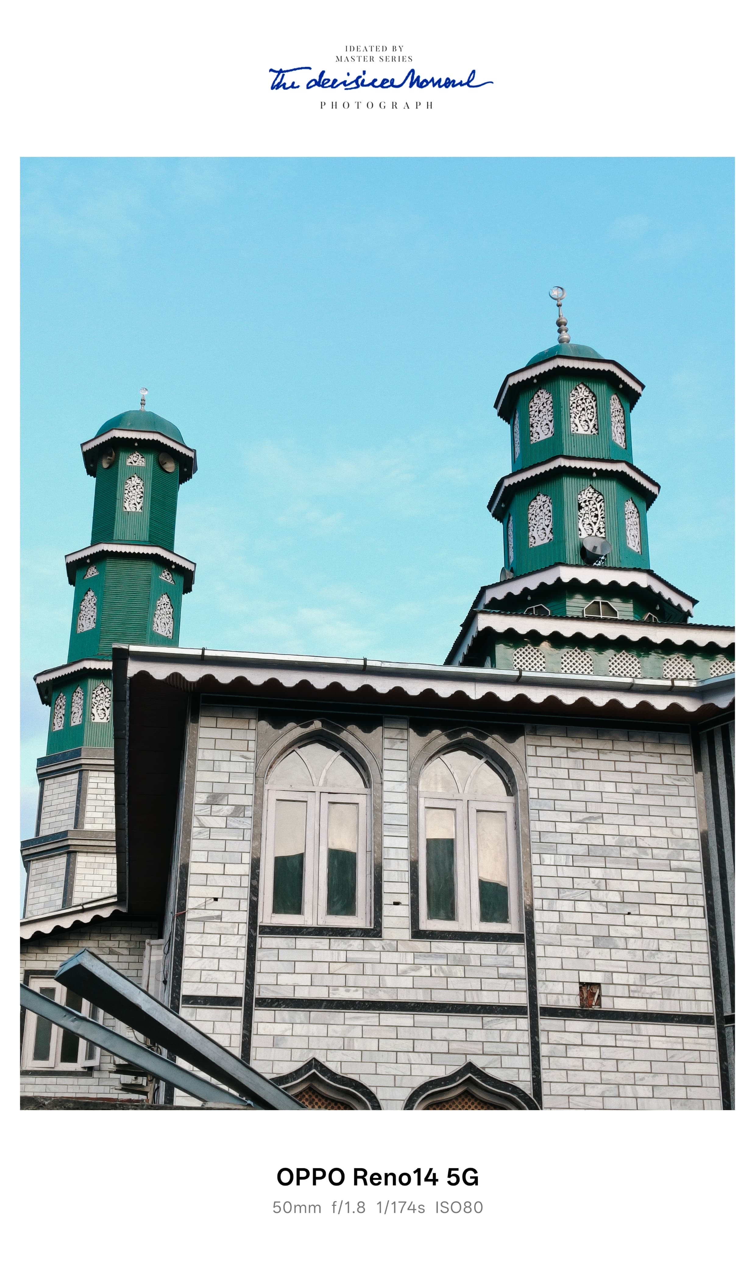 Masjid Ibrahim