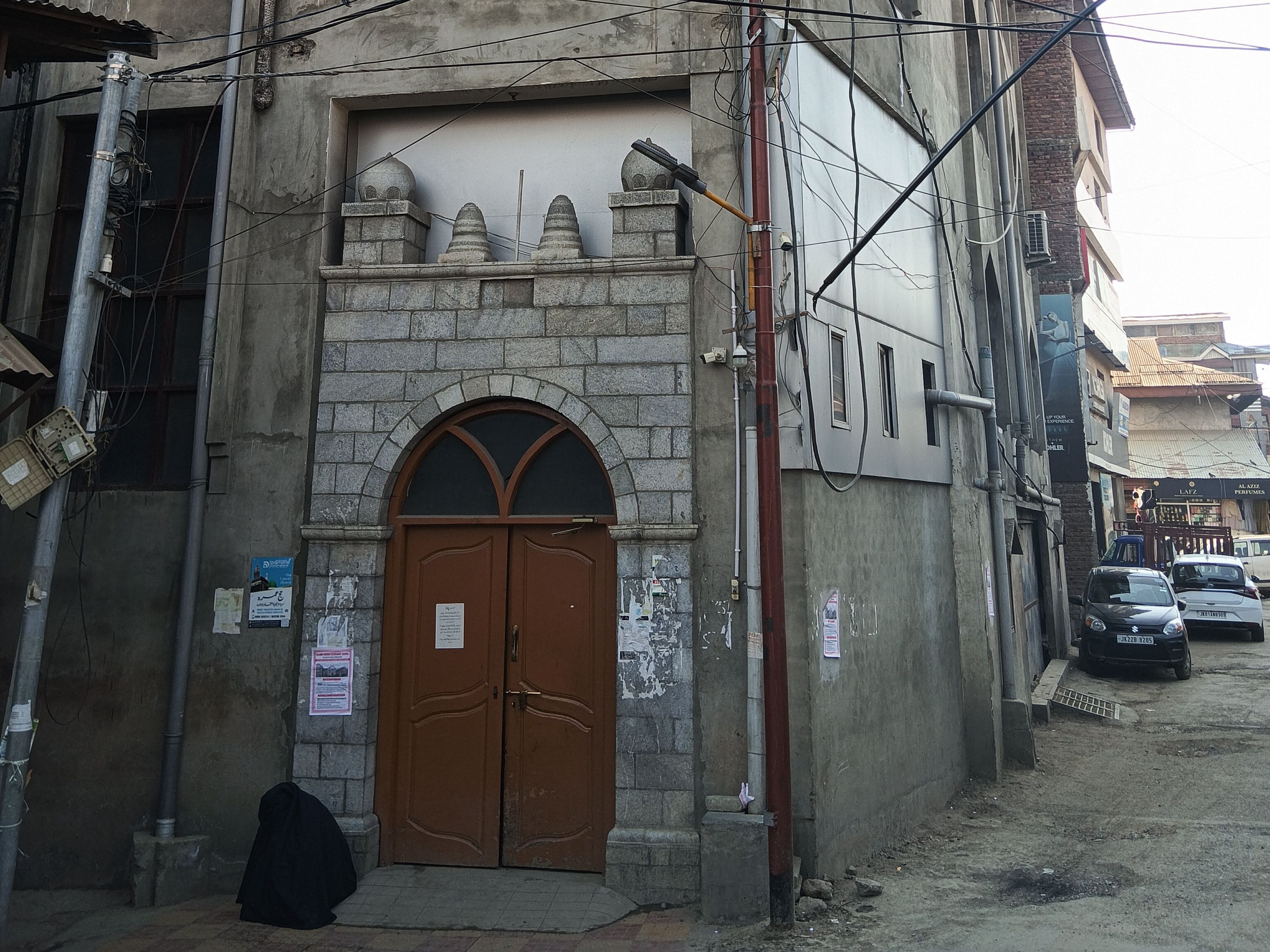 Markaz Srinagar