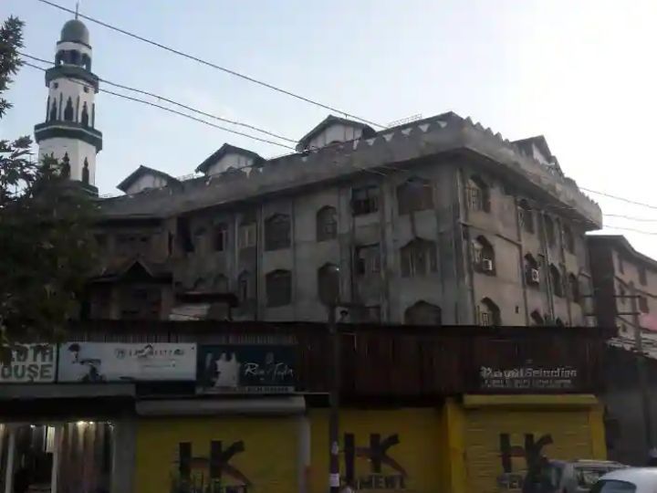 Markaz Srinagar
