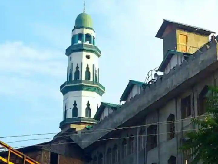 Markaz Srinagar