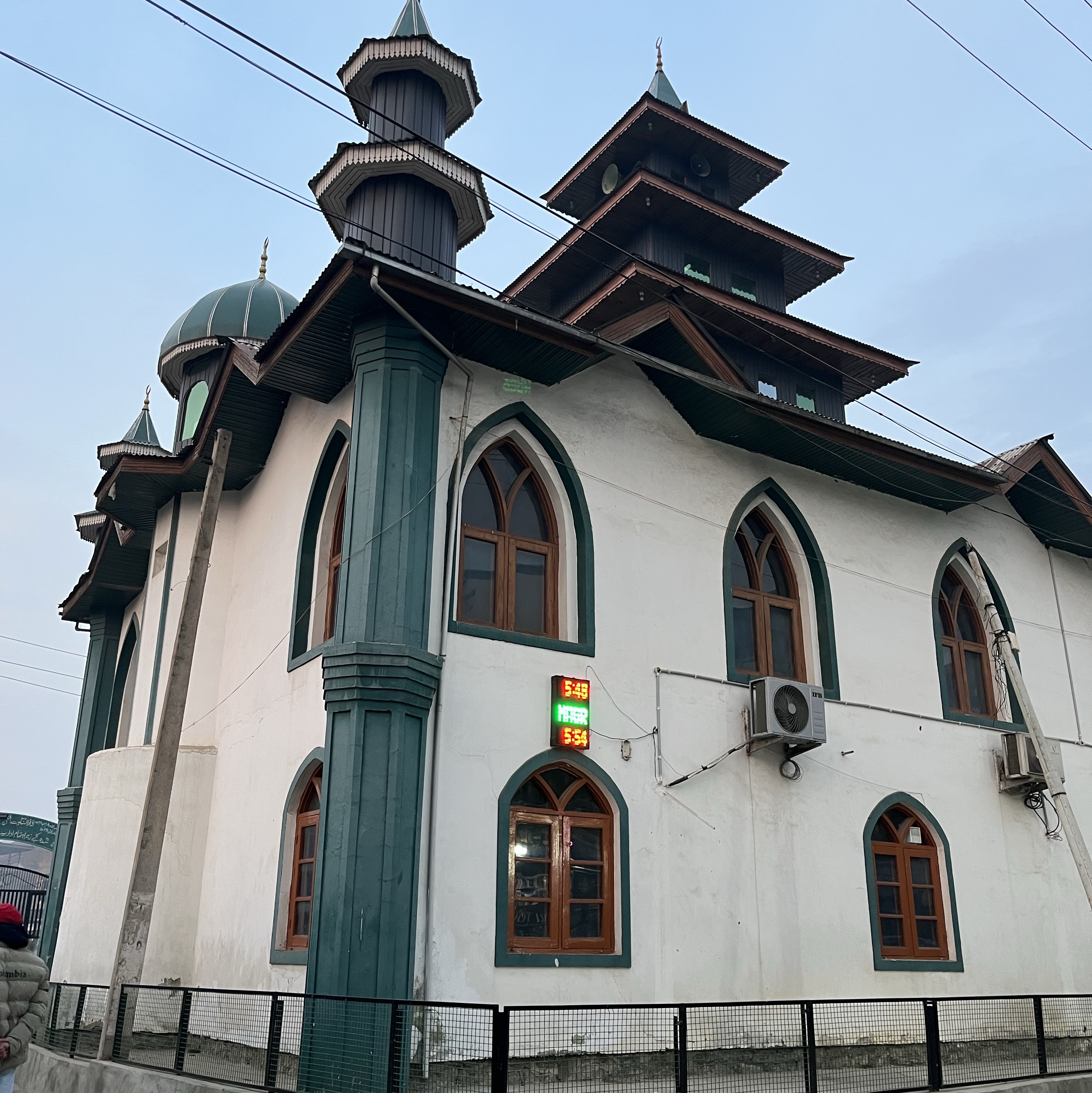 Jamia Masjid Gousia
