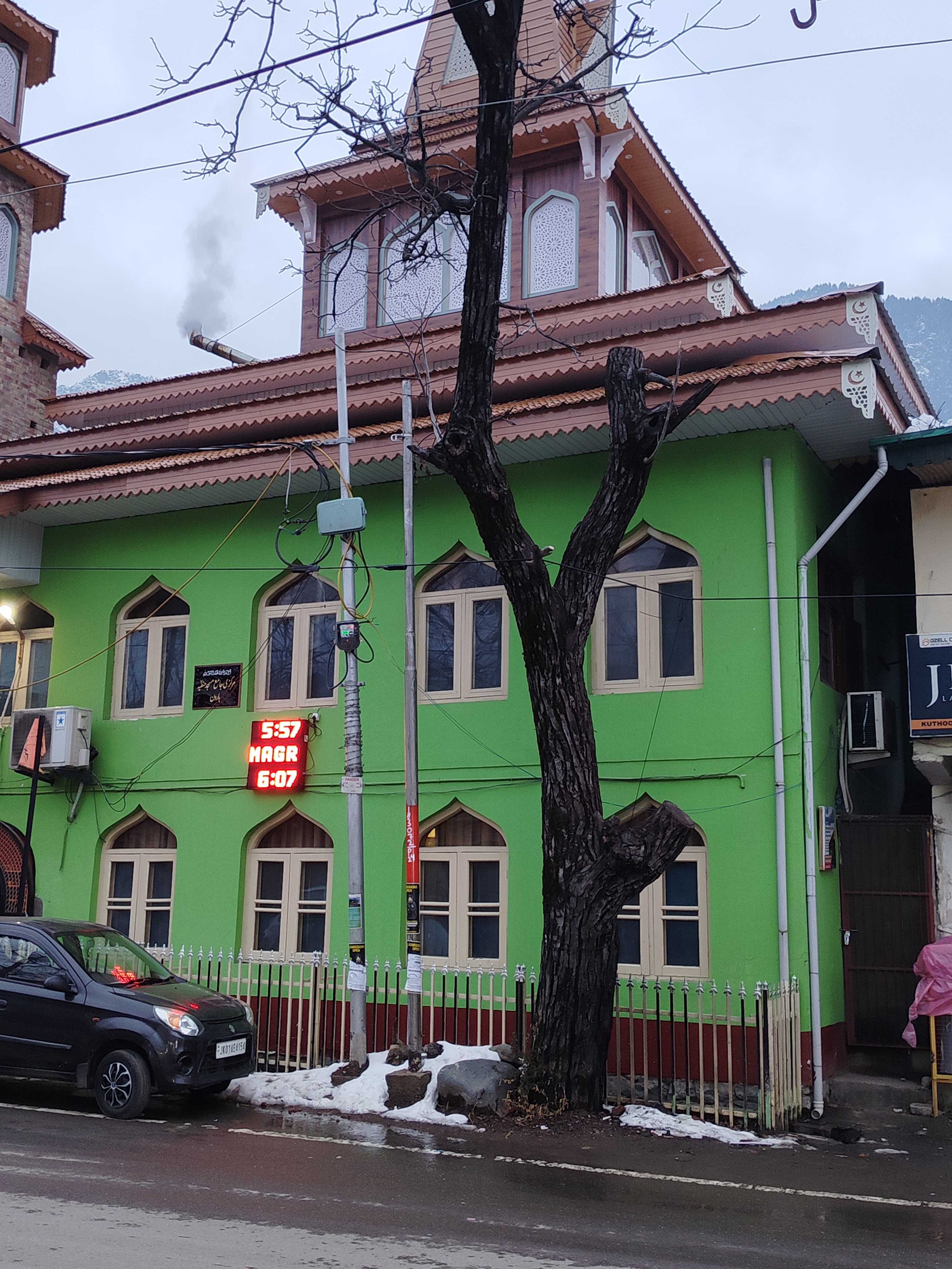 Markazi Jamia Harwan