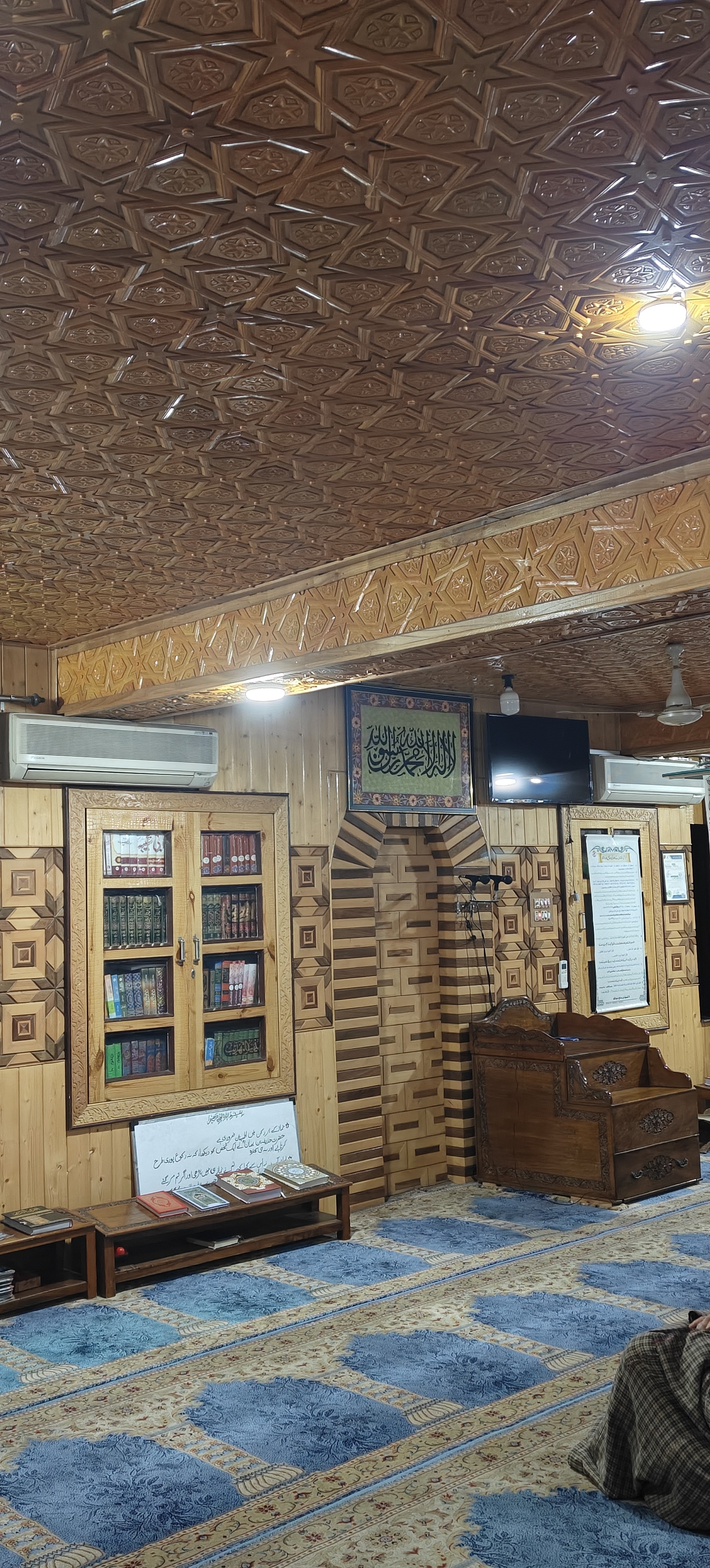 Jamia Masjid Sharief Ahli Hadith