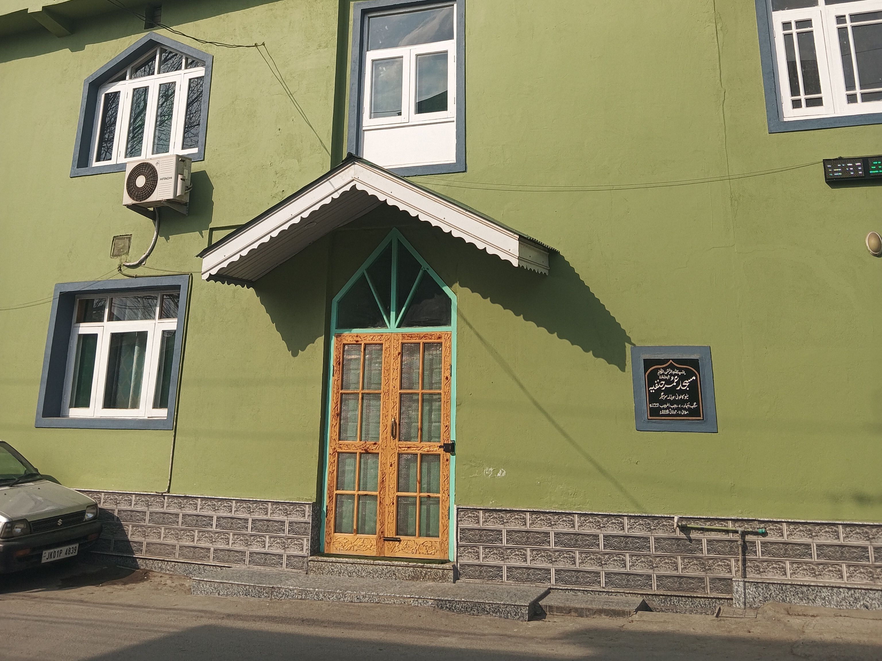 Masjid Umer Hanfia
