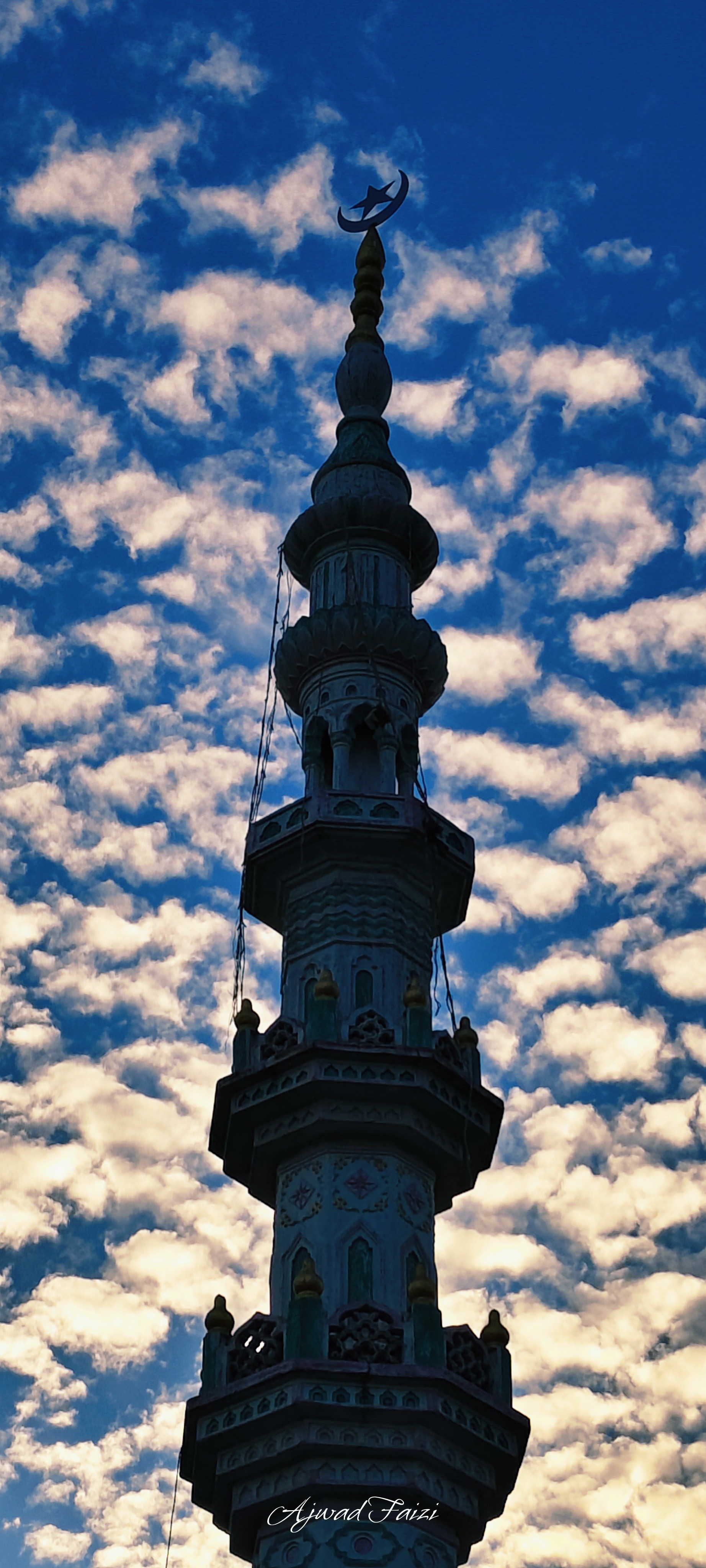 Noor Masjid Brahmpur Nangal Dam Punjab