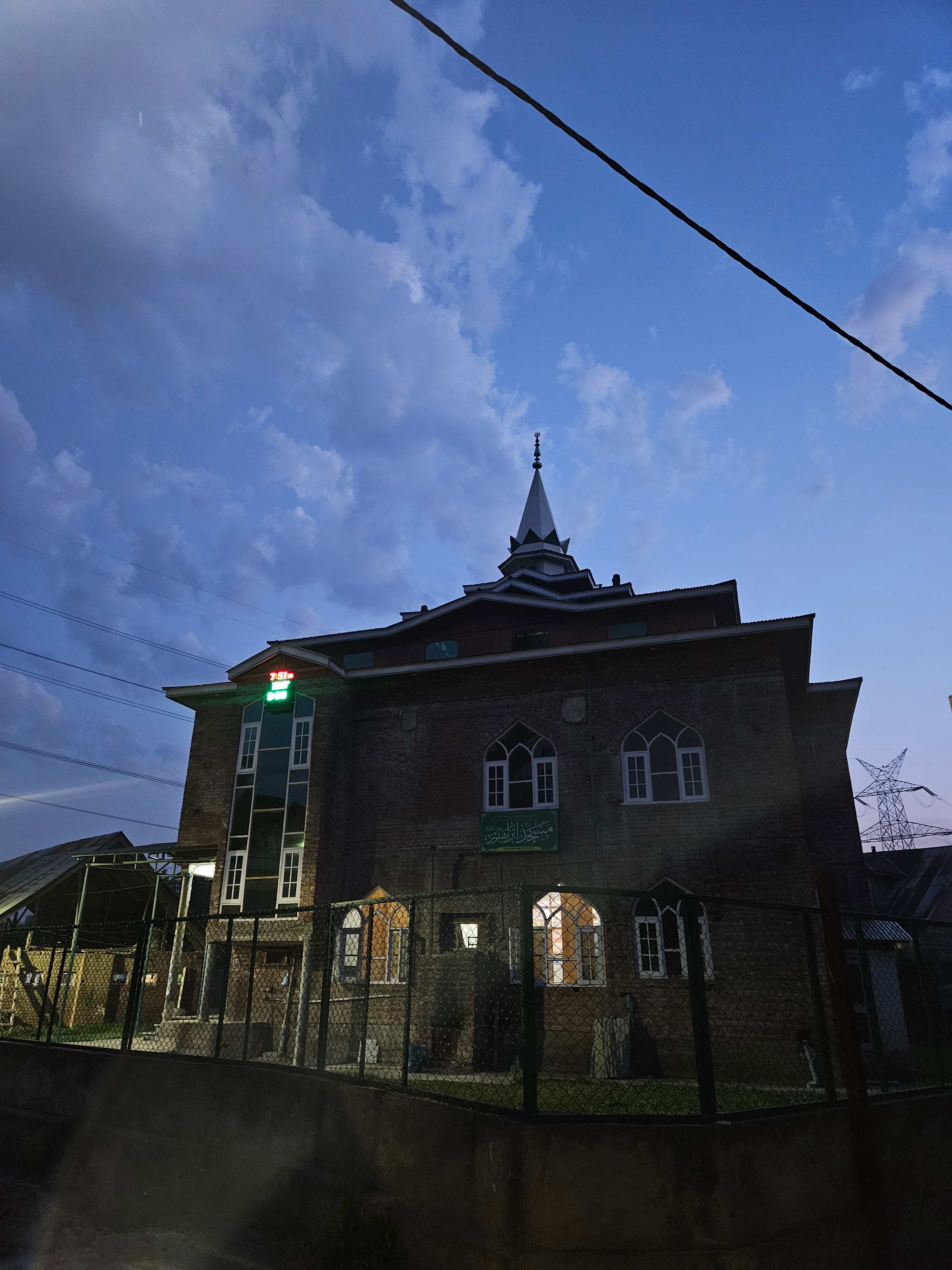 Masjid Ibrahim