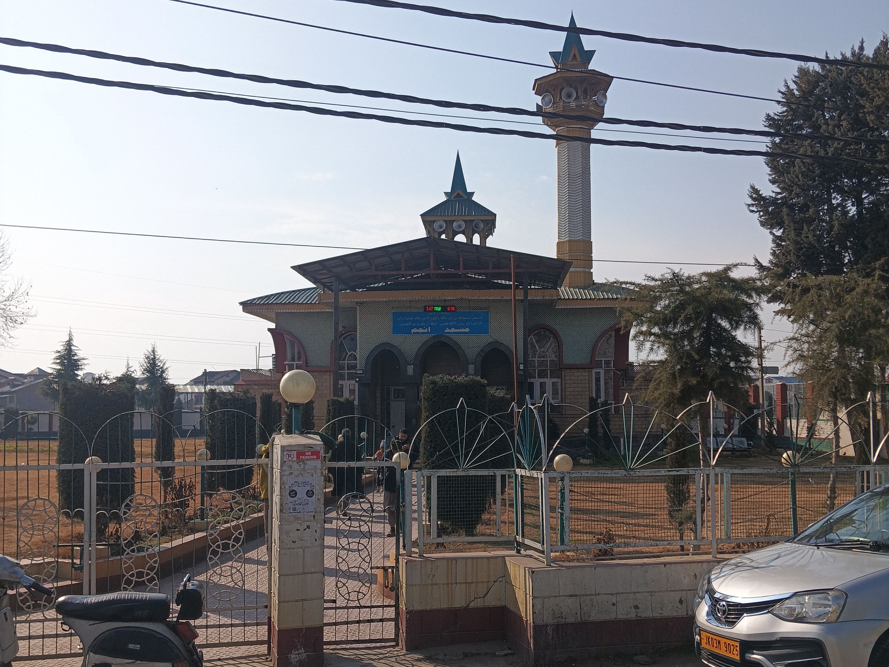 Anjum Masjid