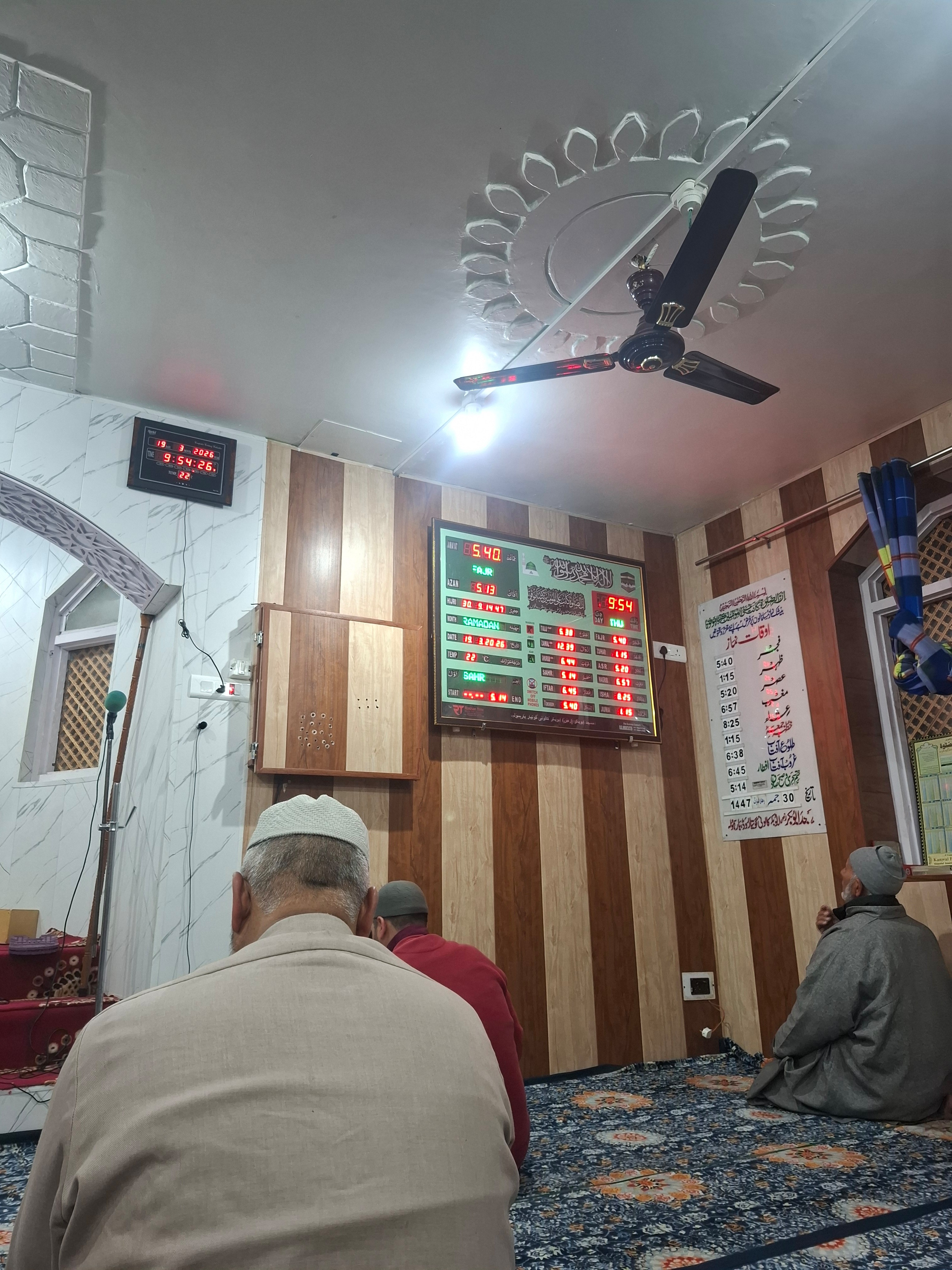 Masjid abu bakar