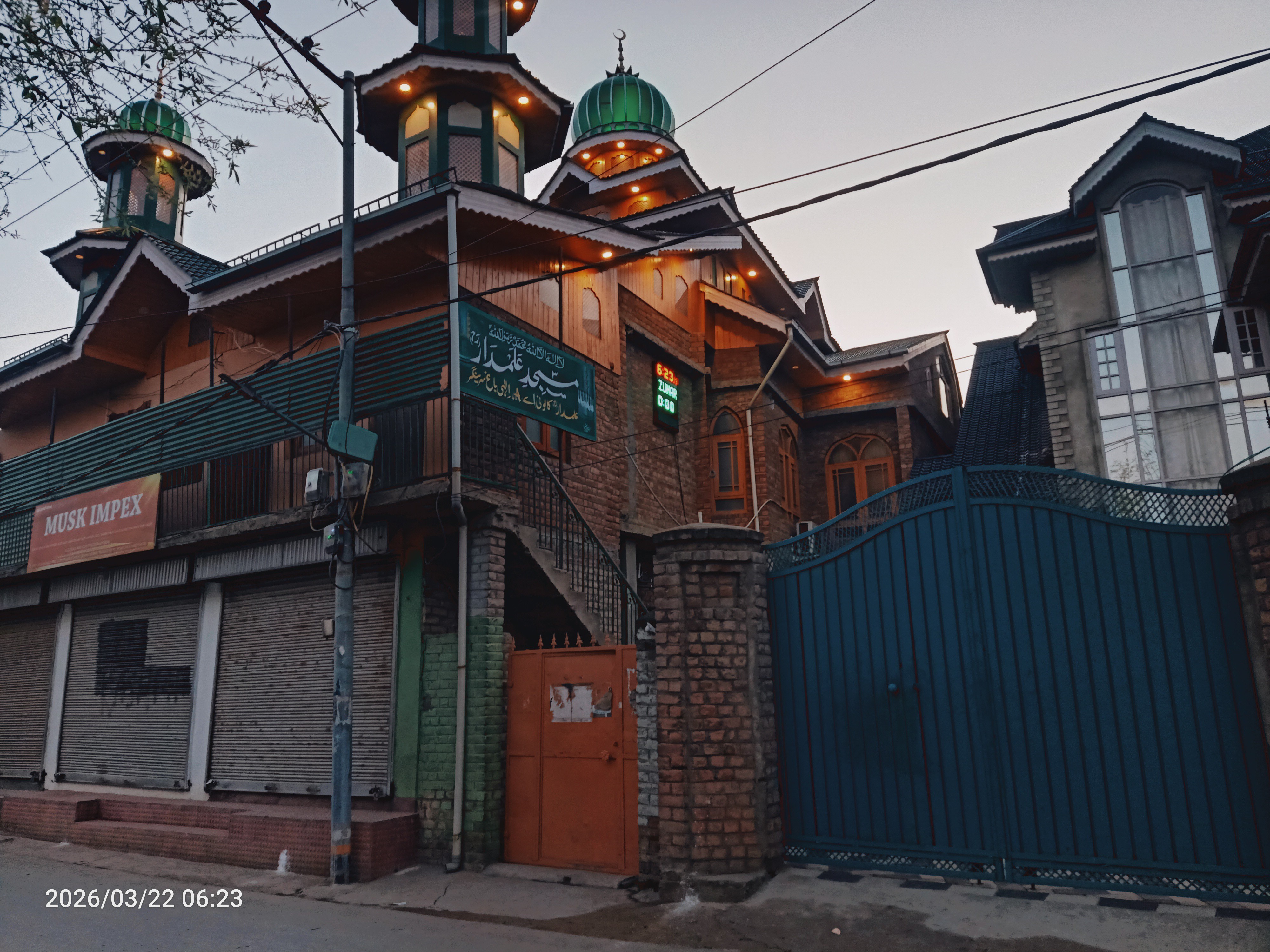 Masjid Alamdar