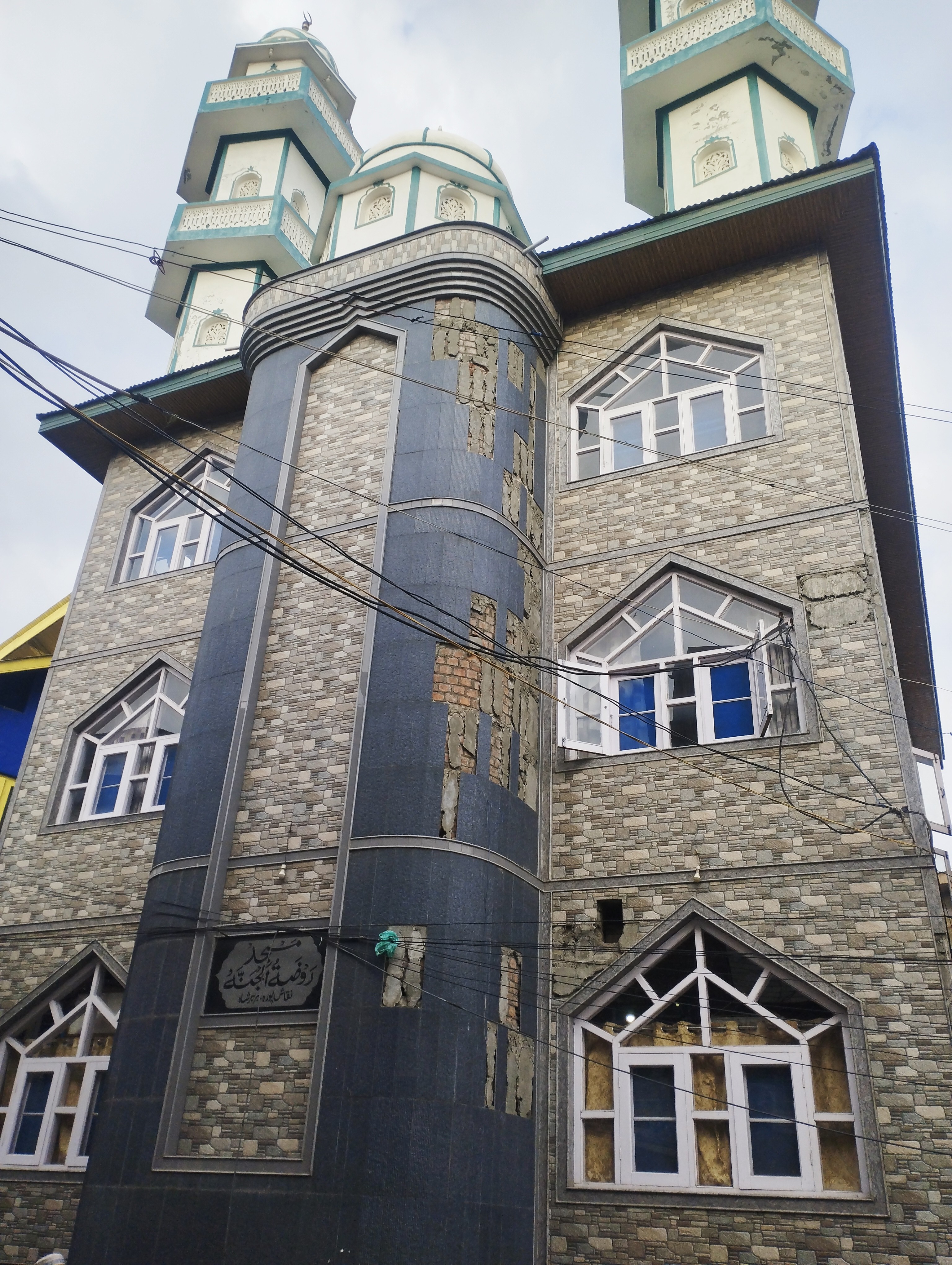 Masjid Rozatul Jannah