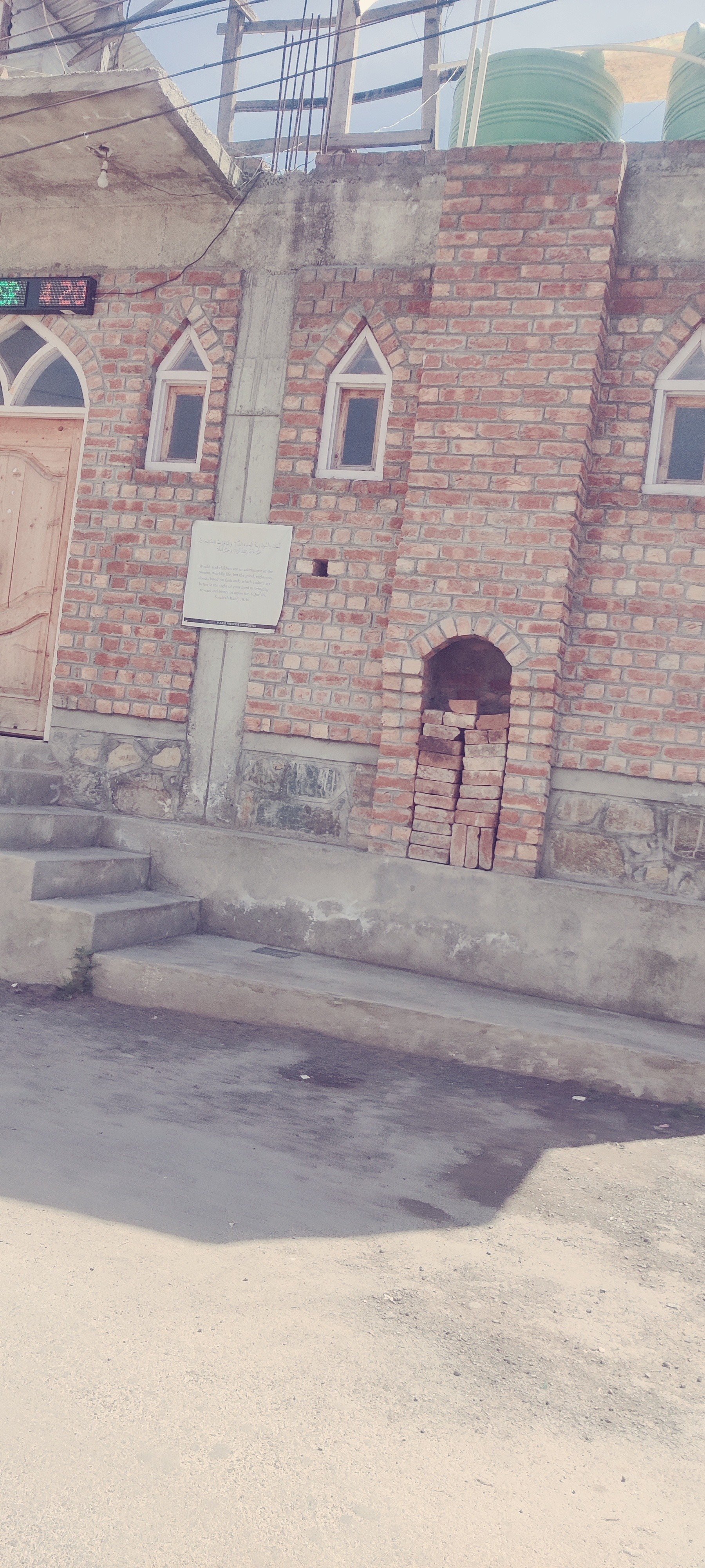 Jamiat Ahle Hadees Gulberg Colony Sector 3 Hyderpora