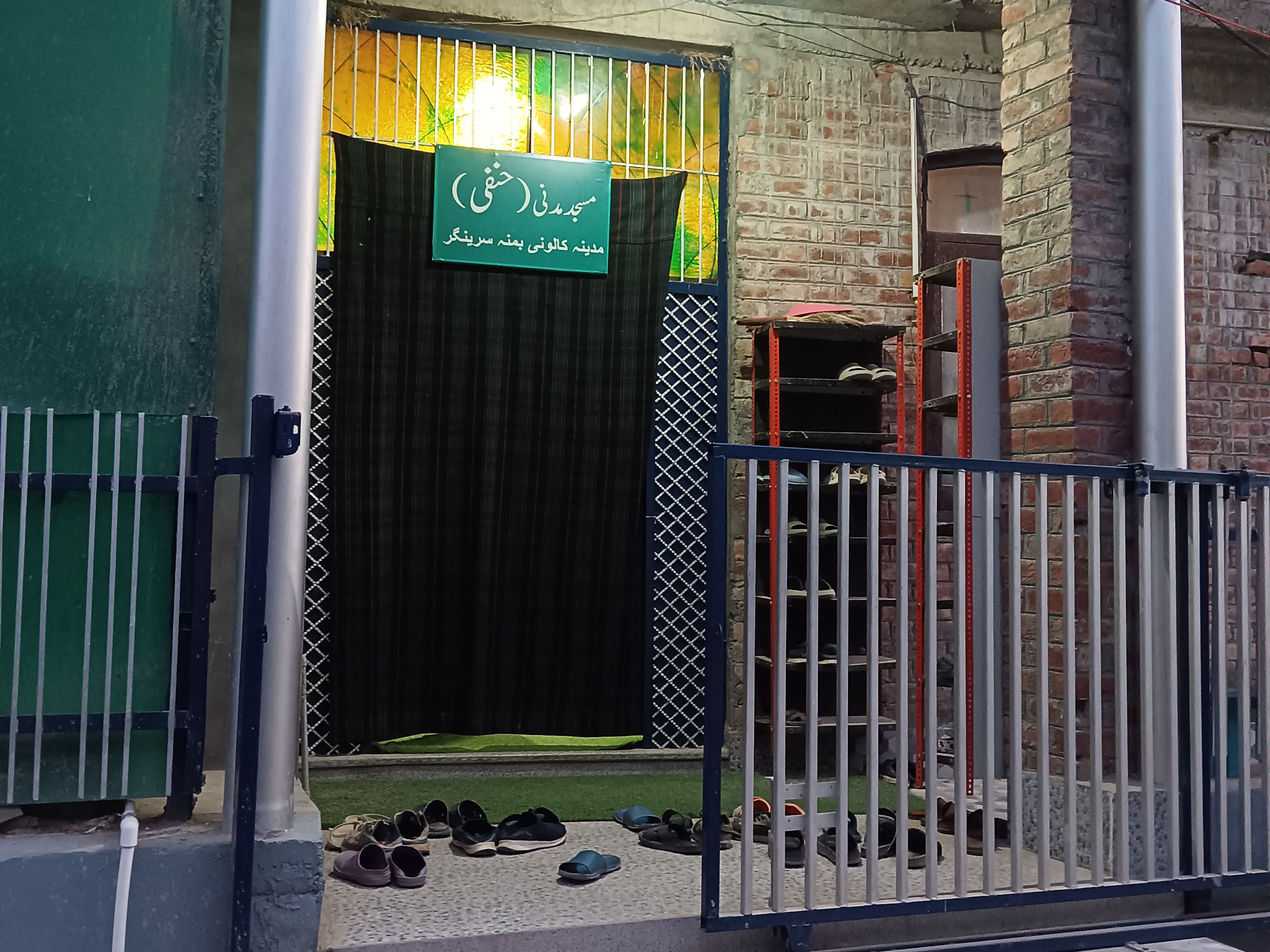 Masjid Madni