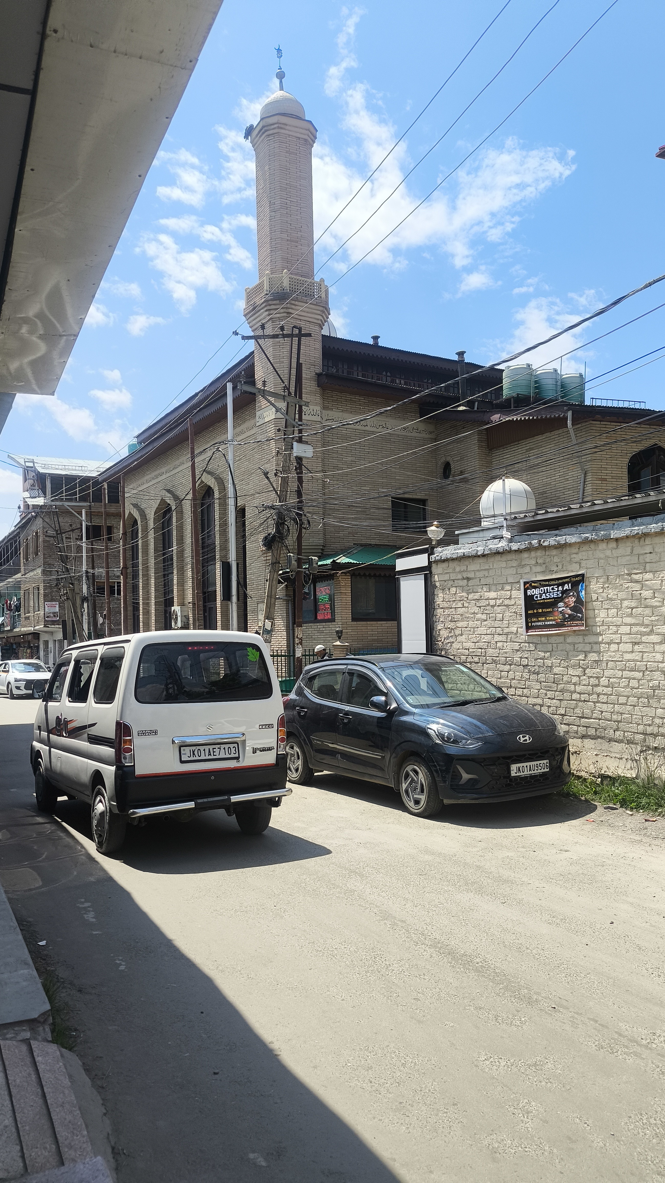 Masjid Syed E Alam