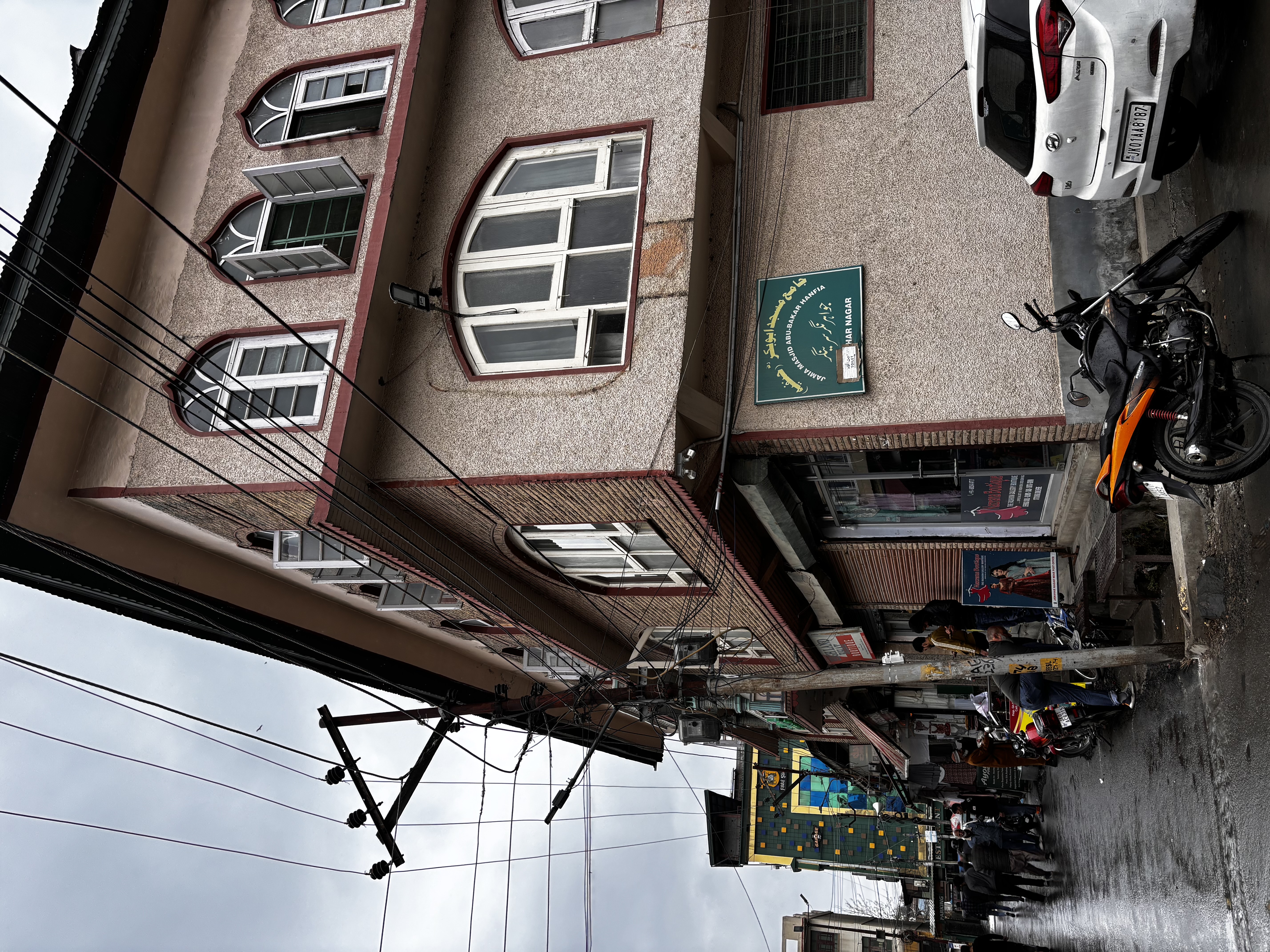 Jamia Masjid Abu Bakr