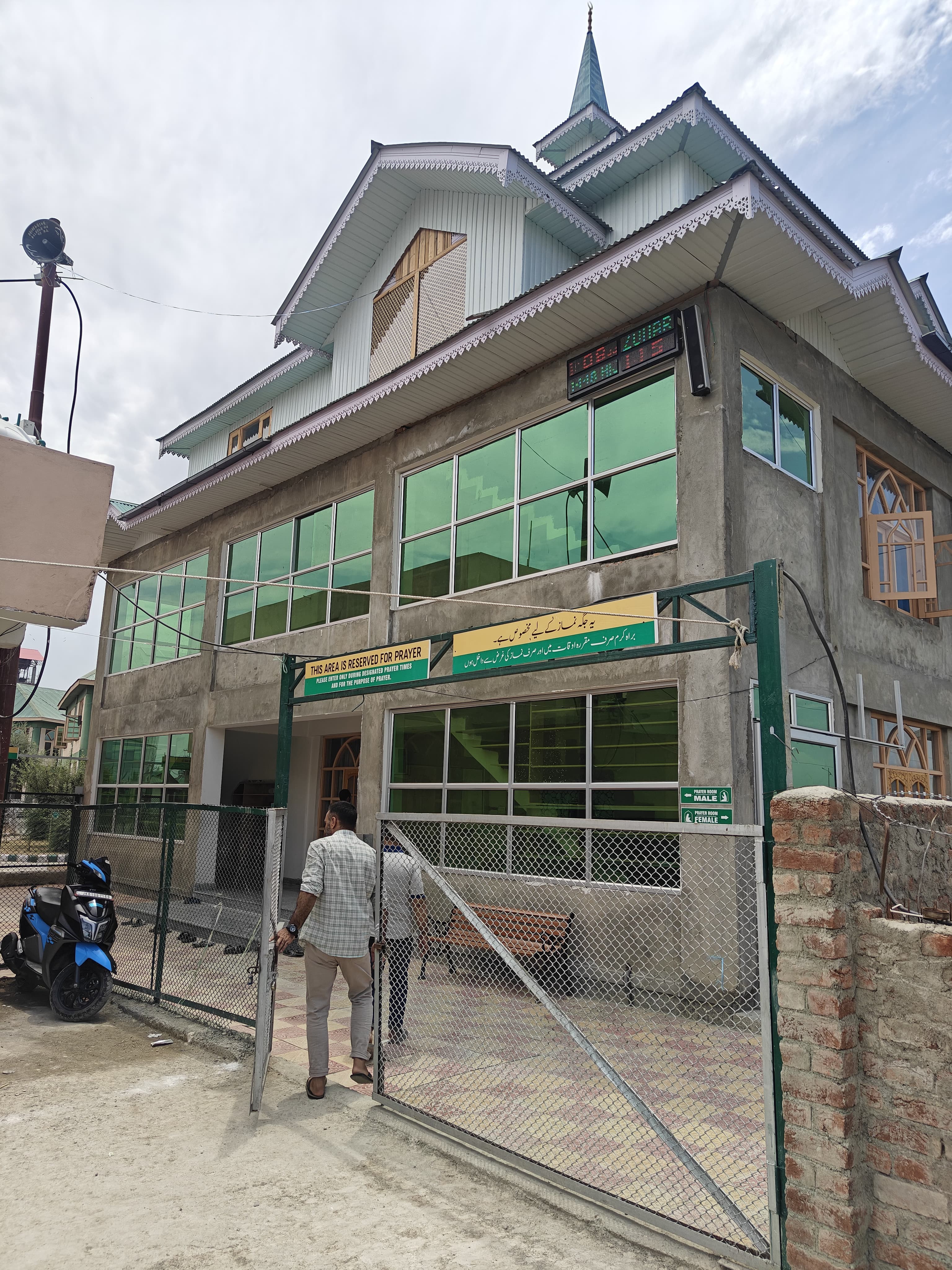 Baitul Hujaj