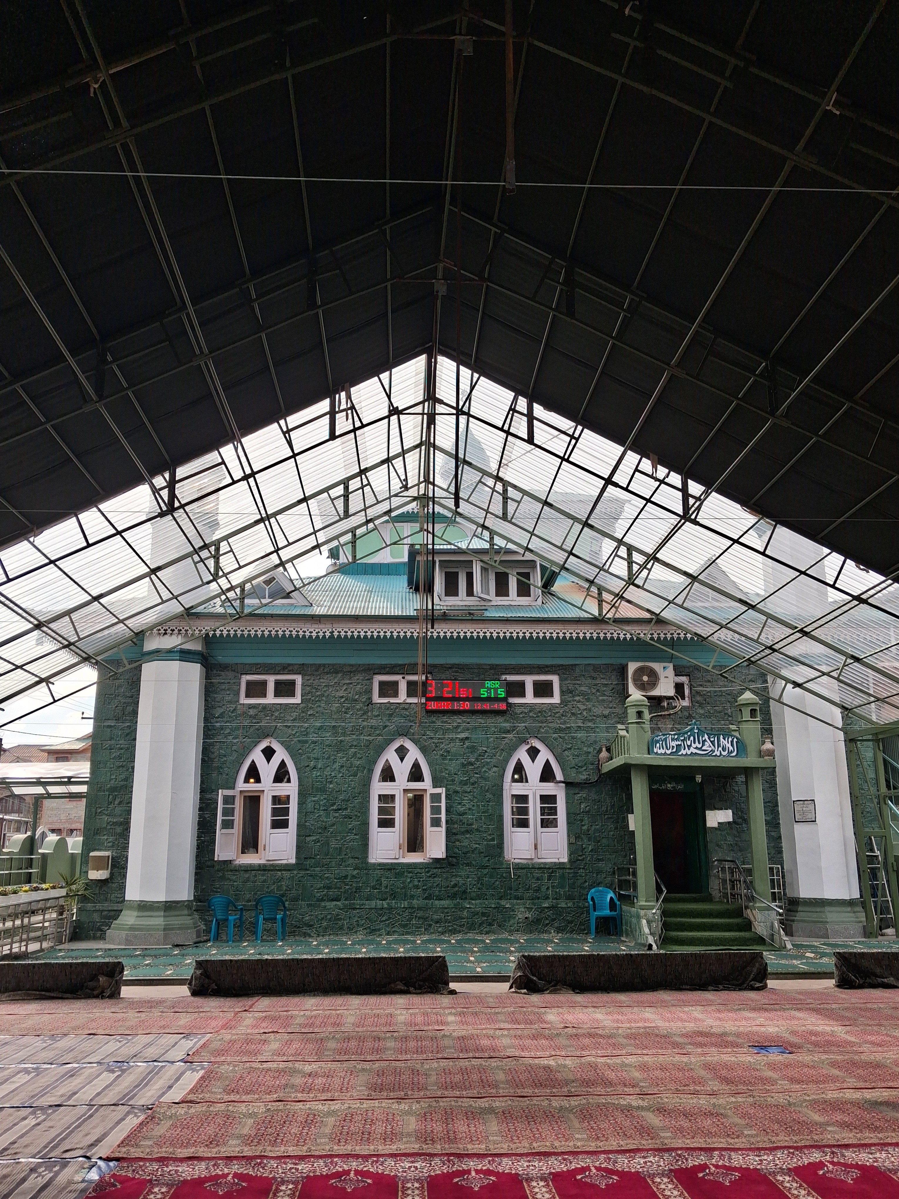 Masjid Syed Kamal Ud Din Madni (RA)