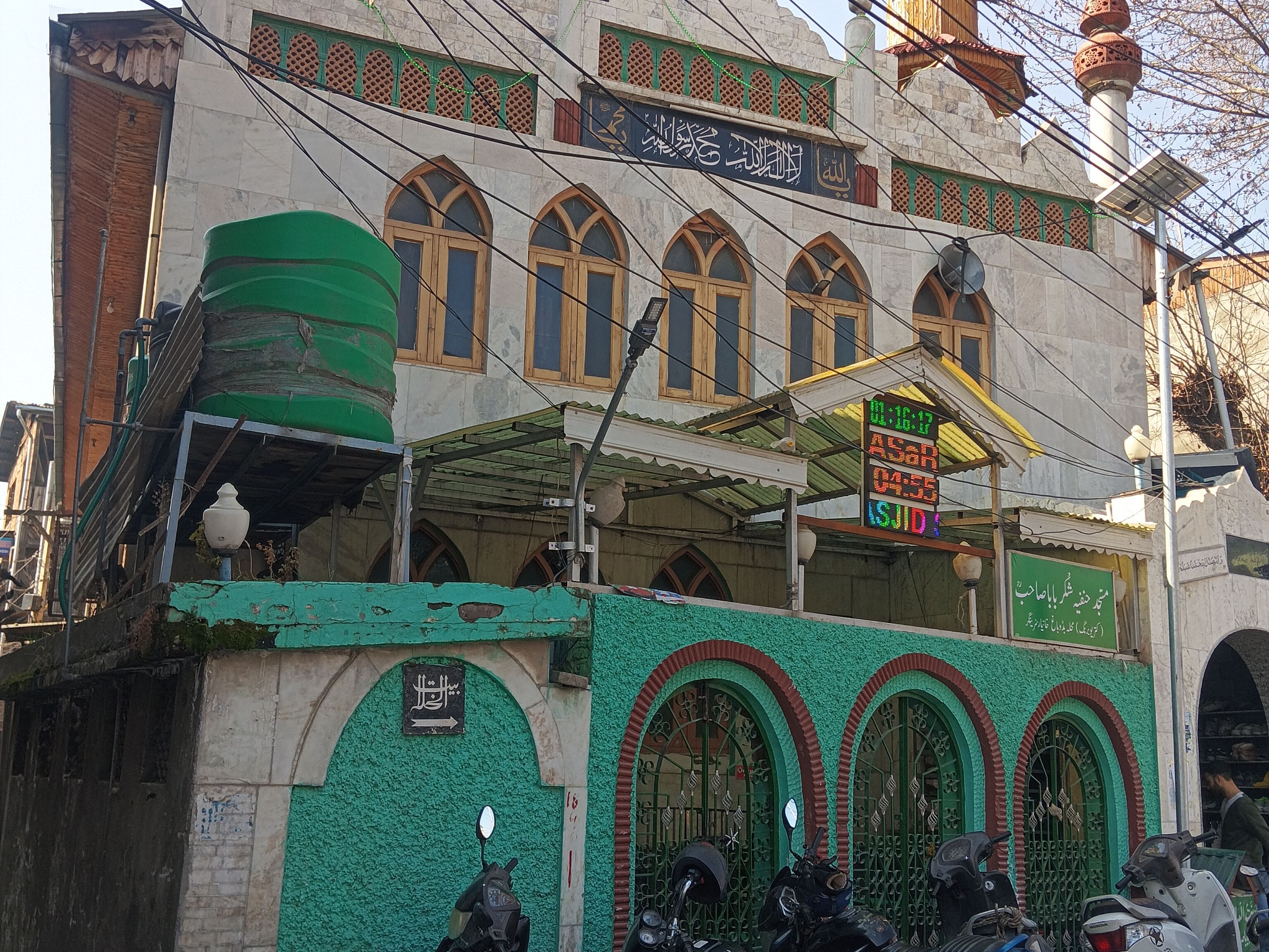 Masjid Shukar Baba katrew breng