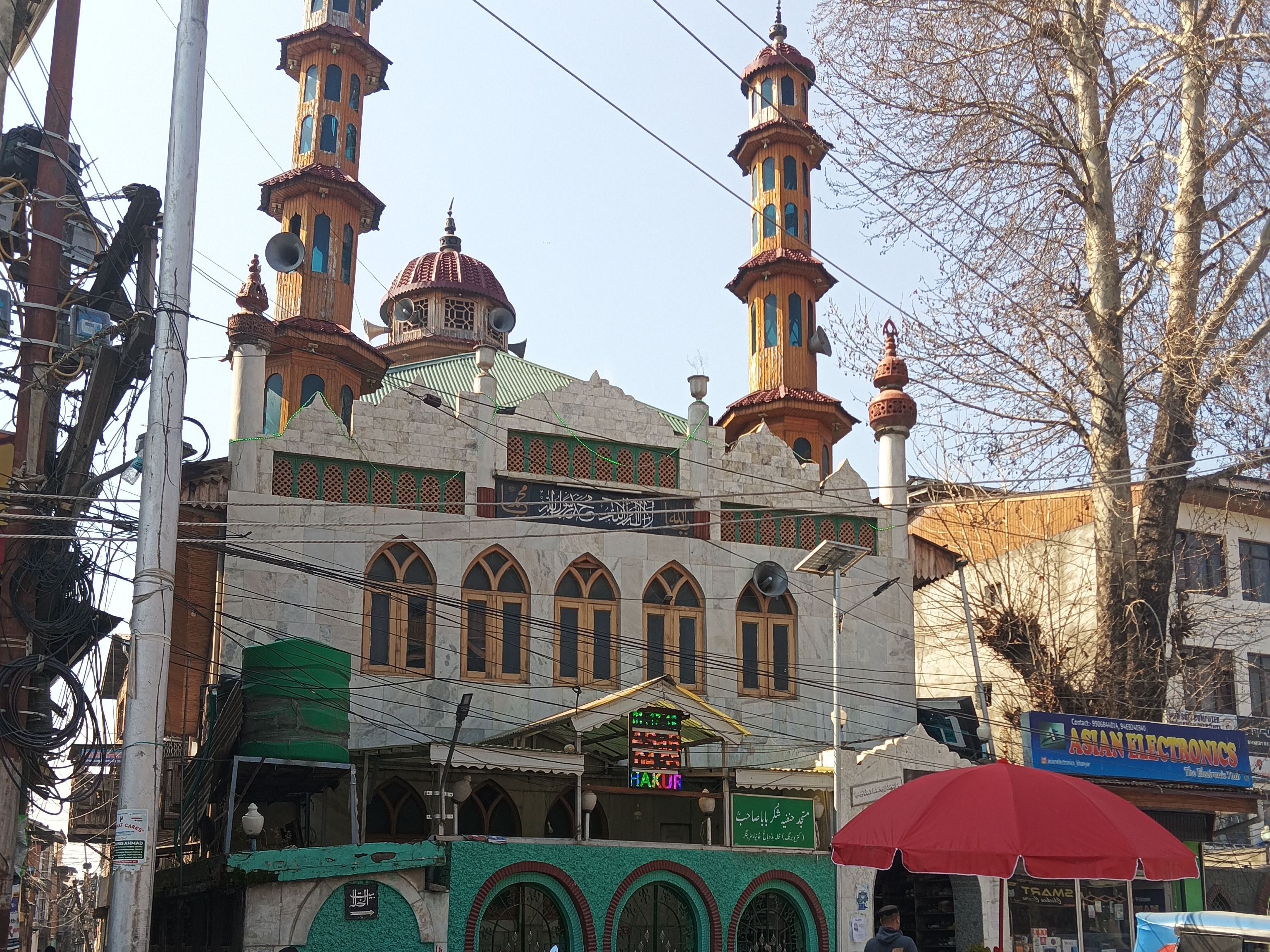 Masjid Shukar Baba katrew breng