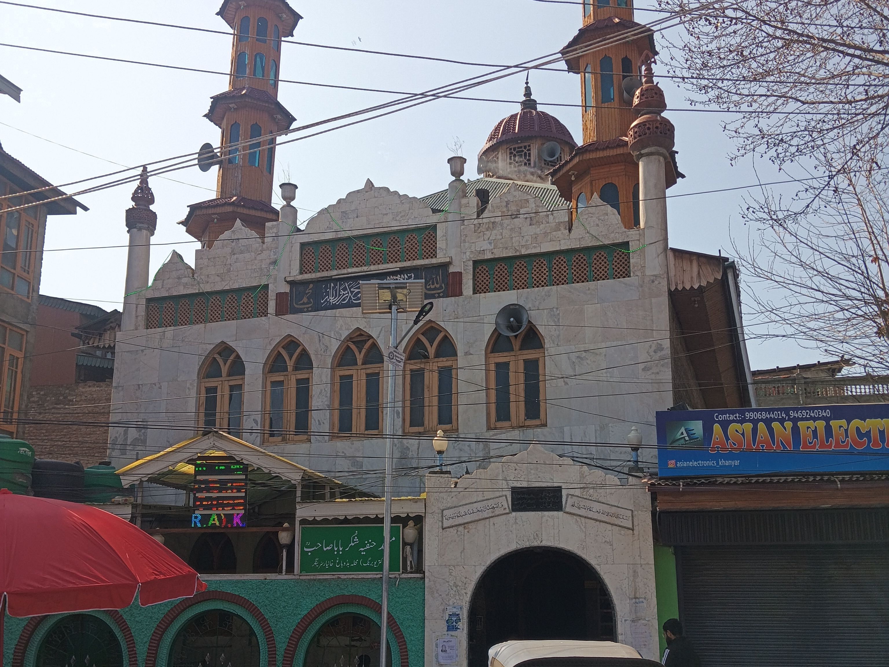 Masjid Shukar Baba katrew breng