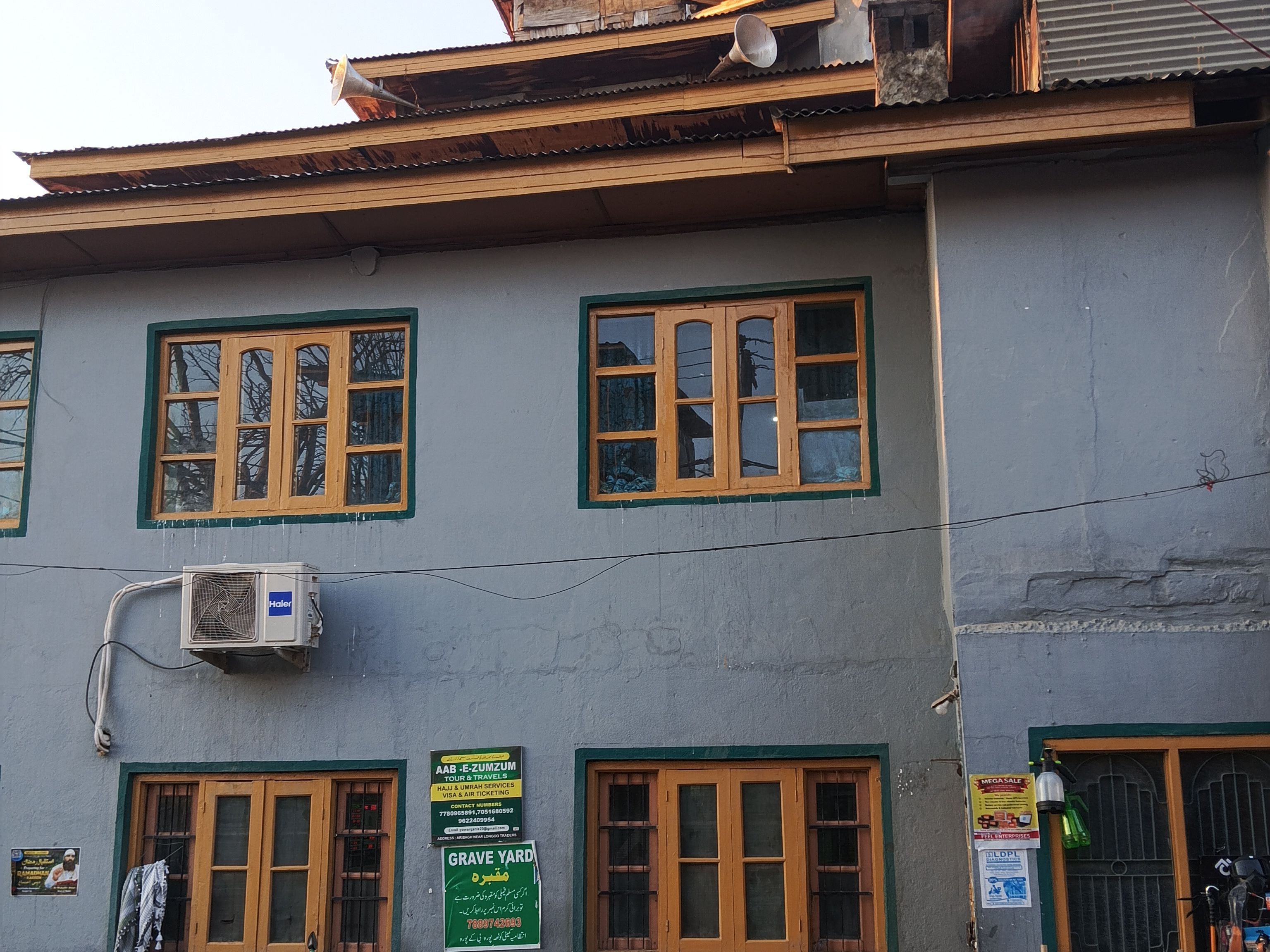 Masjid Jamia Ahli Hadees Kanipora chowk