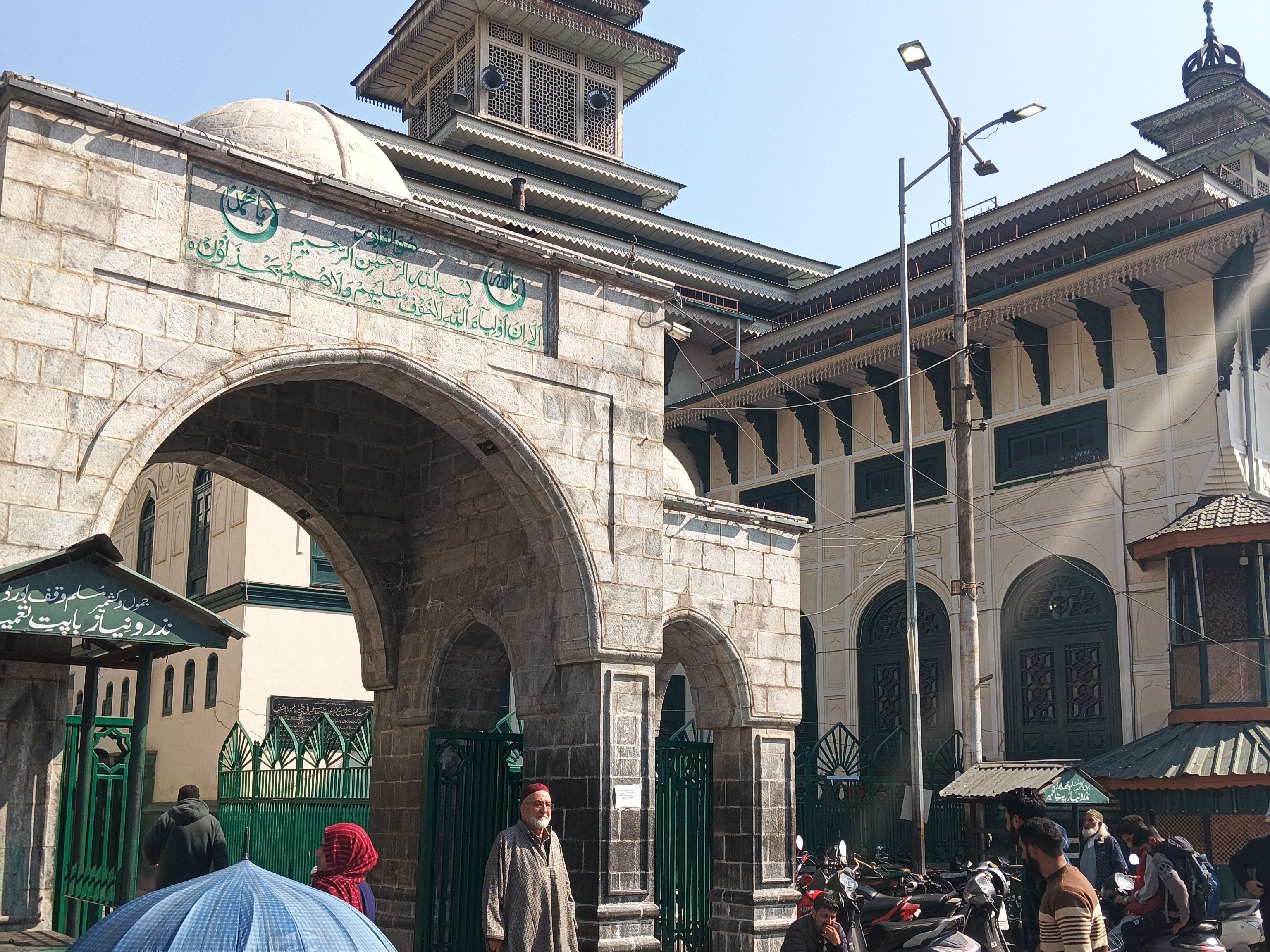 Masjid Dastgeer Sahib