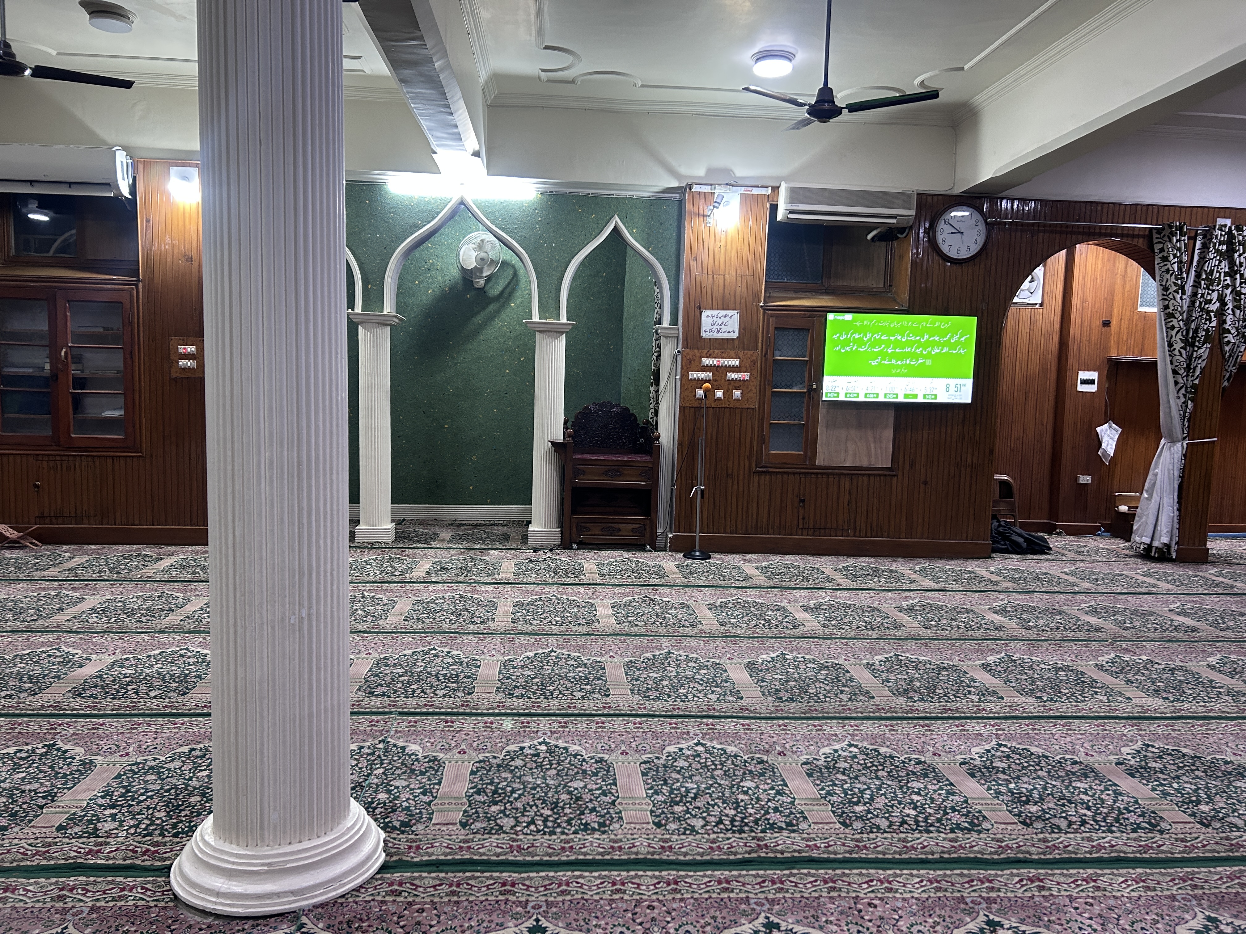 Masjid Mohmaddia