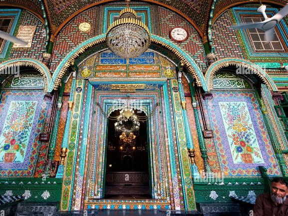Khanqah shahi Hamadan