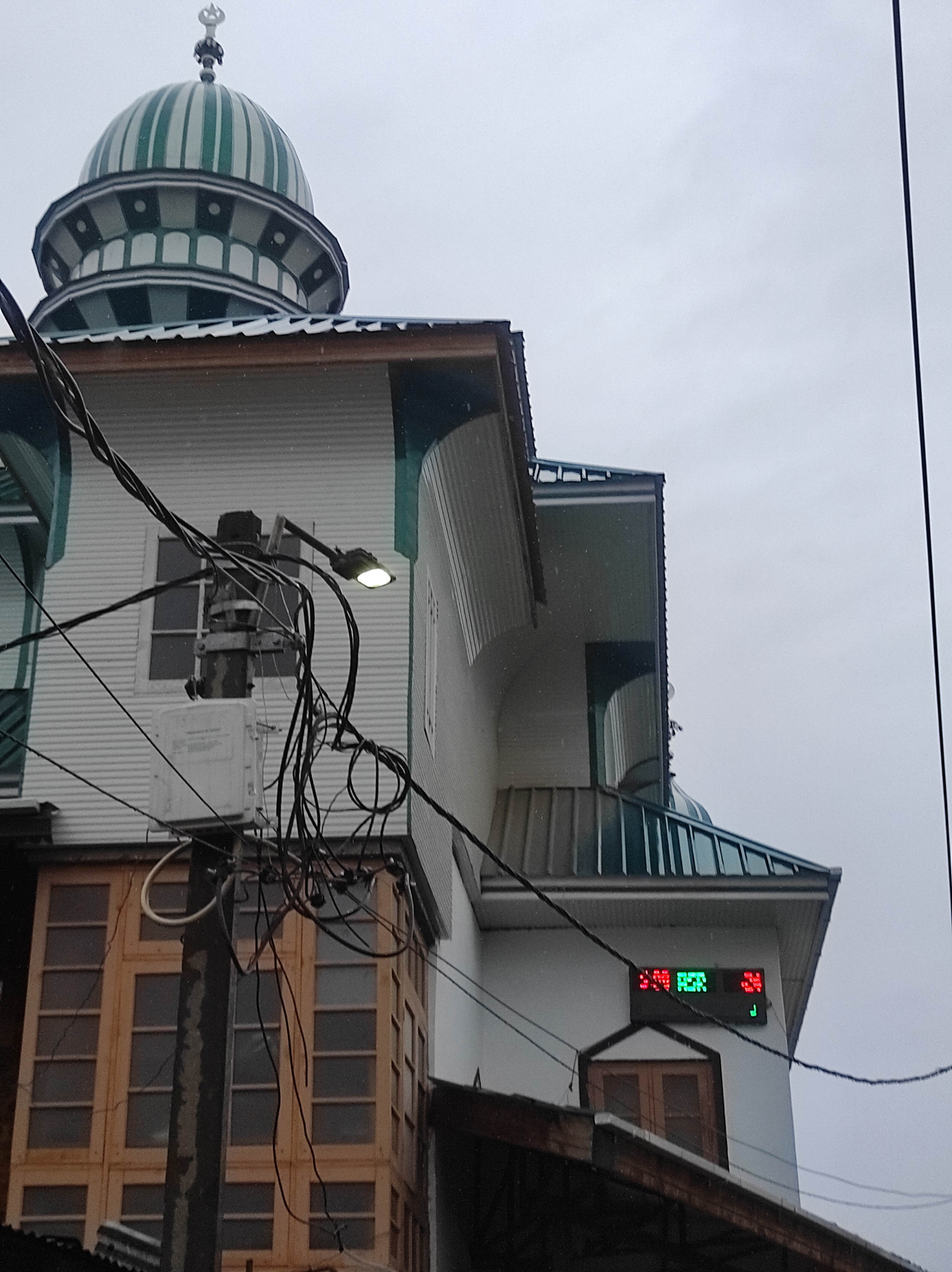 Masjid Fatima