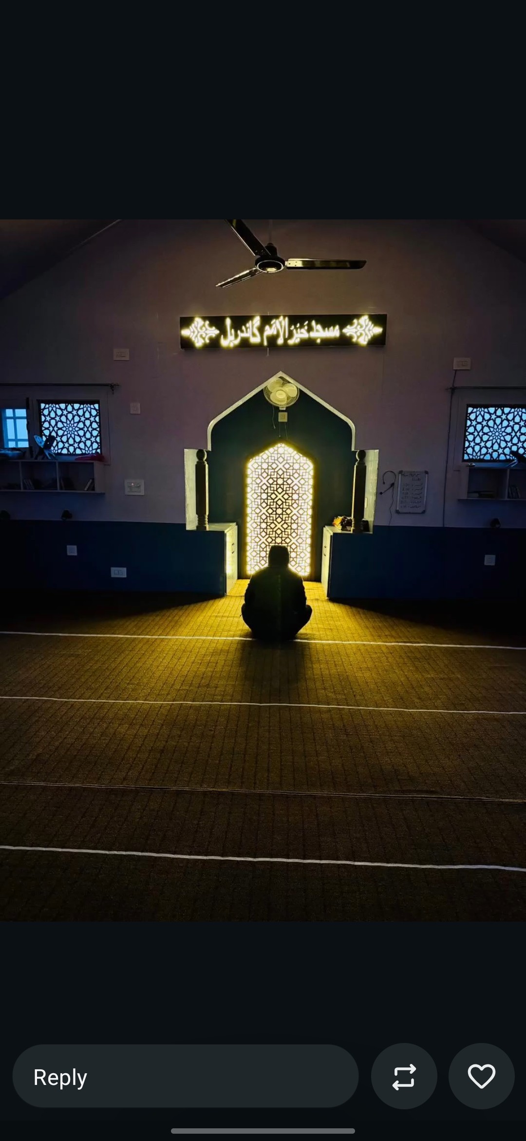 Masjid Khair ul Ummam Hospital