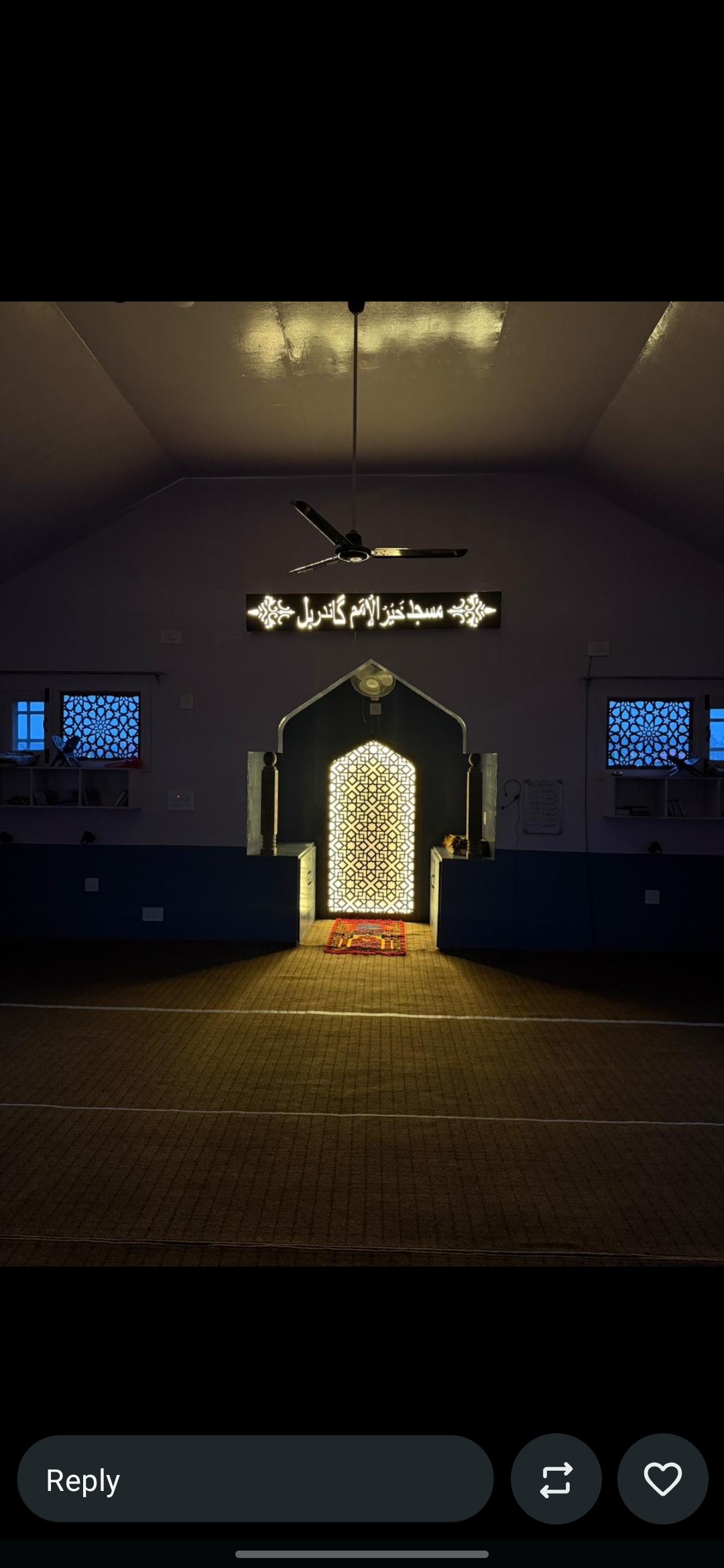 Masjid Khair ul Ummam Hospital