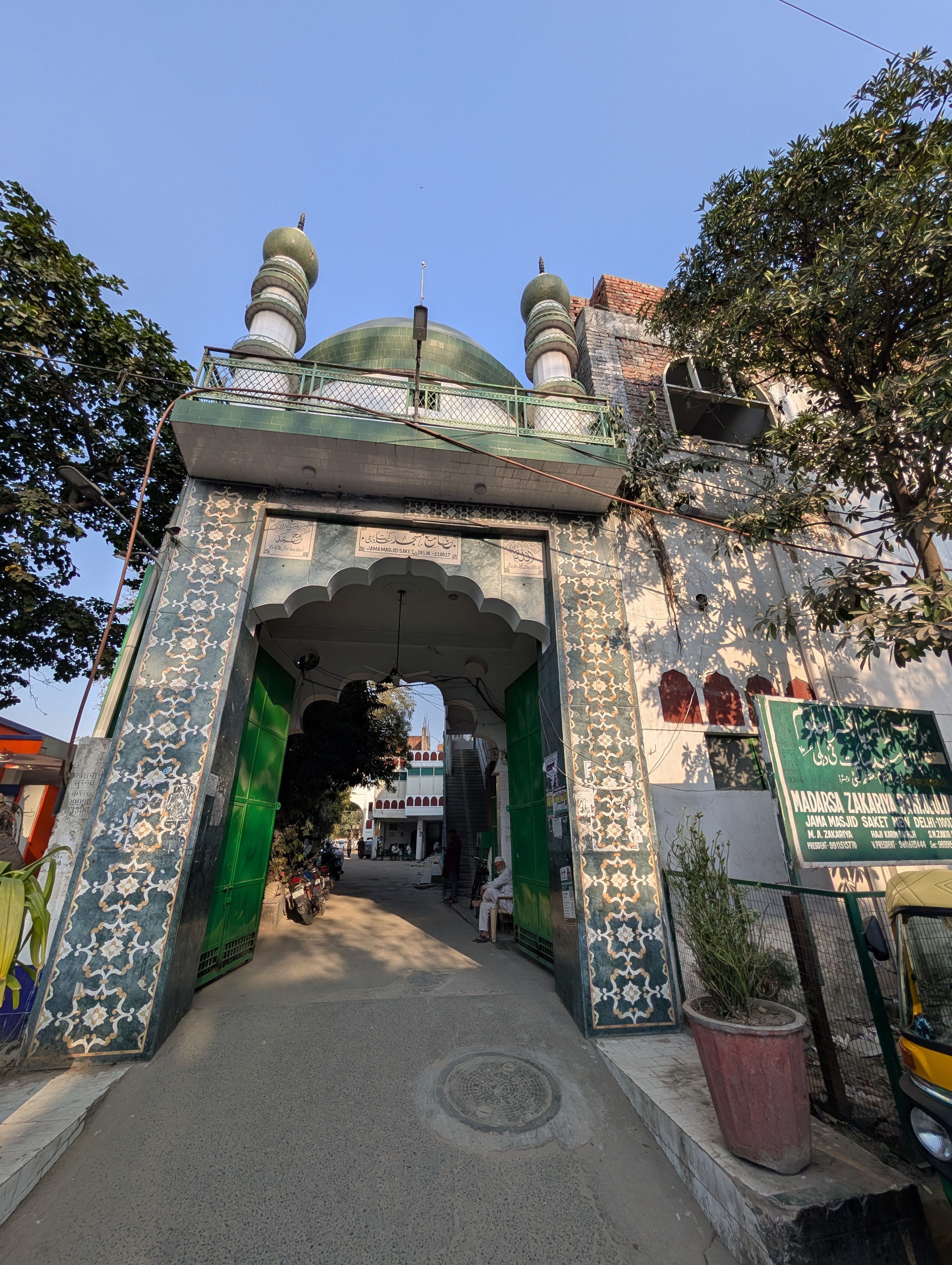 Jamia Masjid Saket