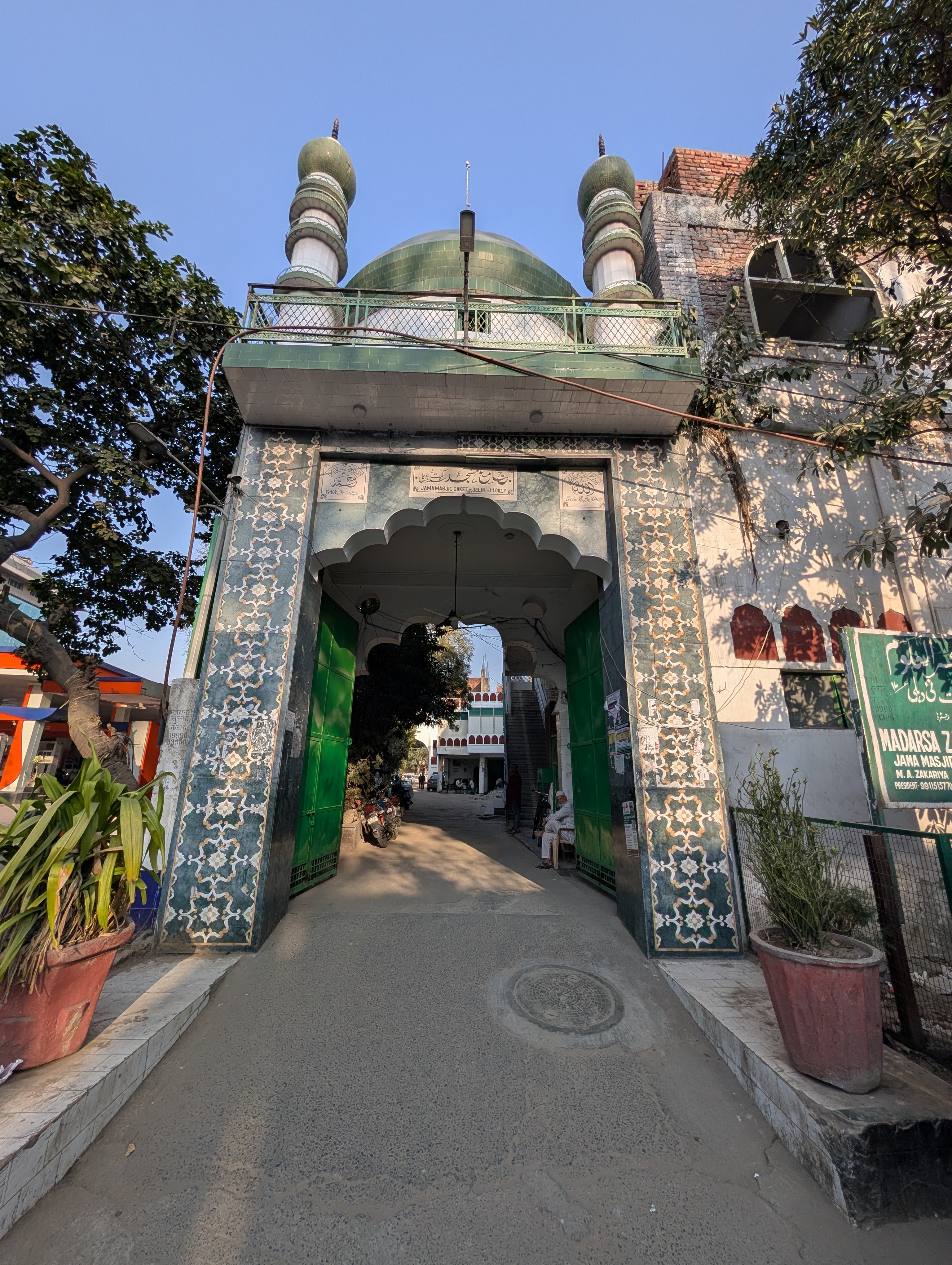 Jamia Masjid Saket