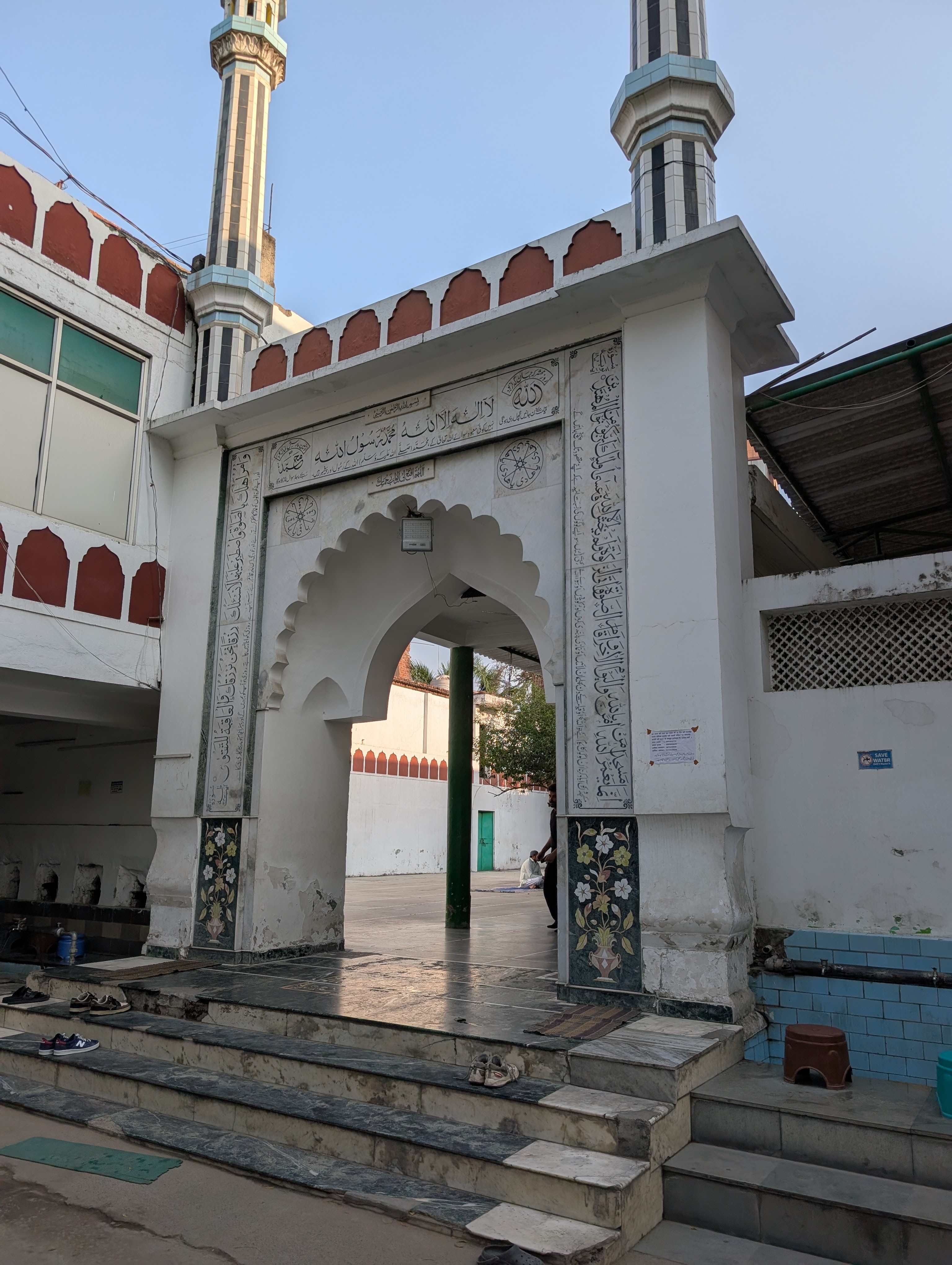 Jamia Masjid Saket