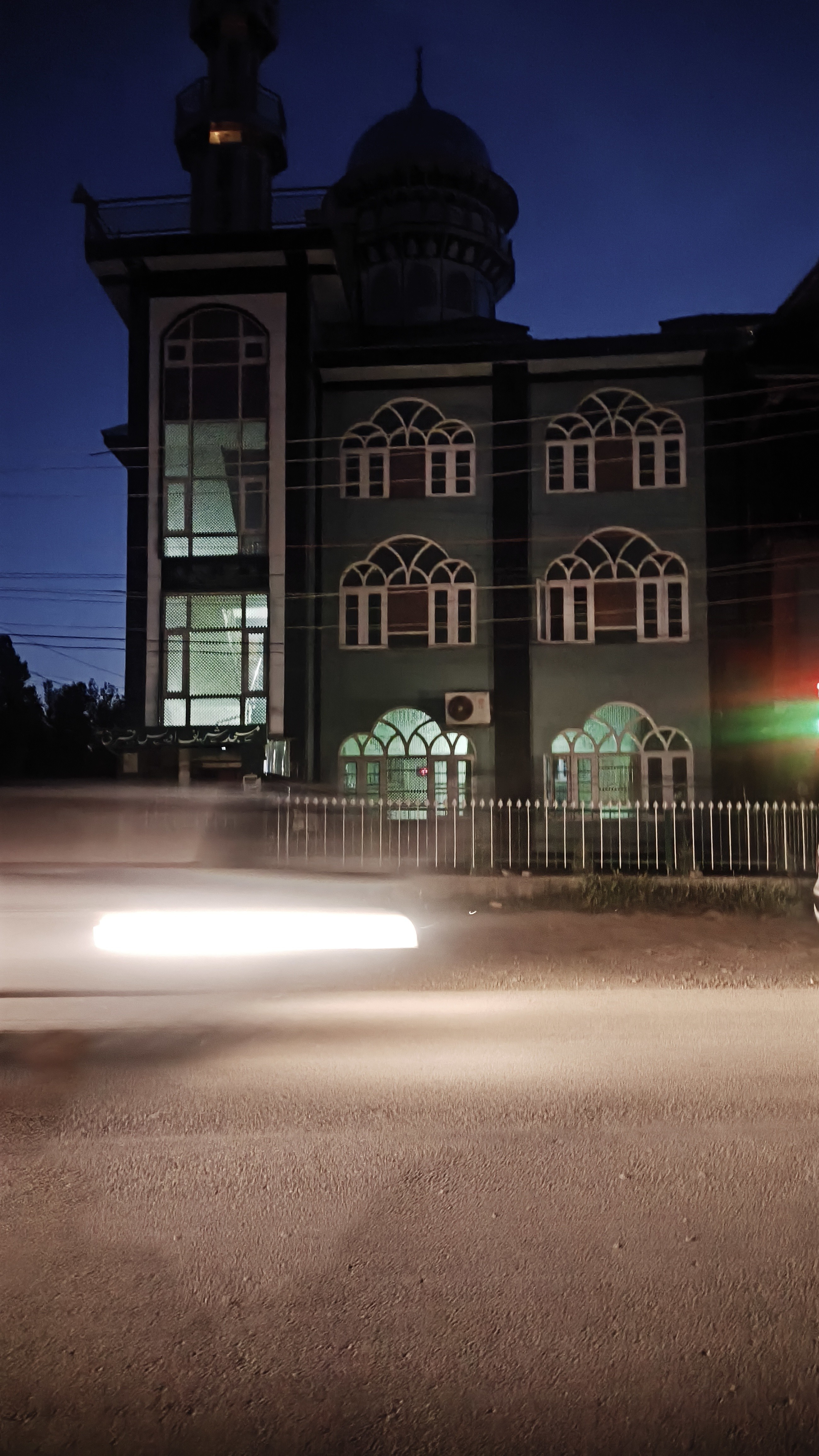 Masjid Owais Kerni