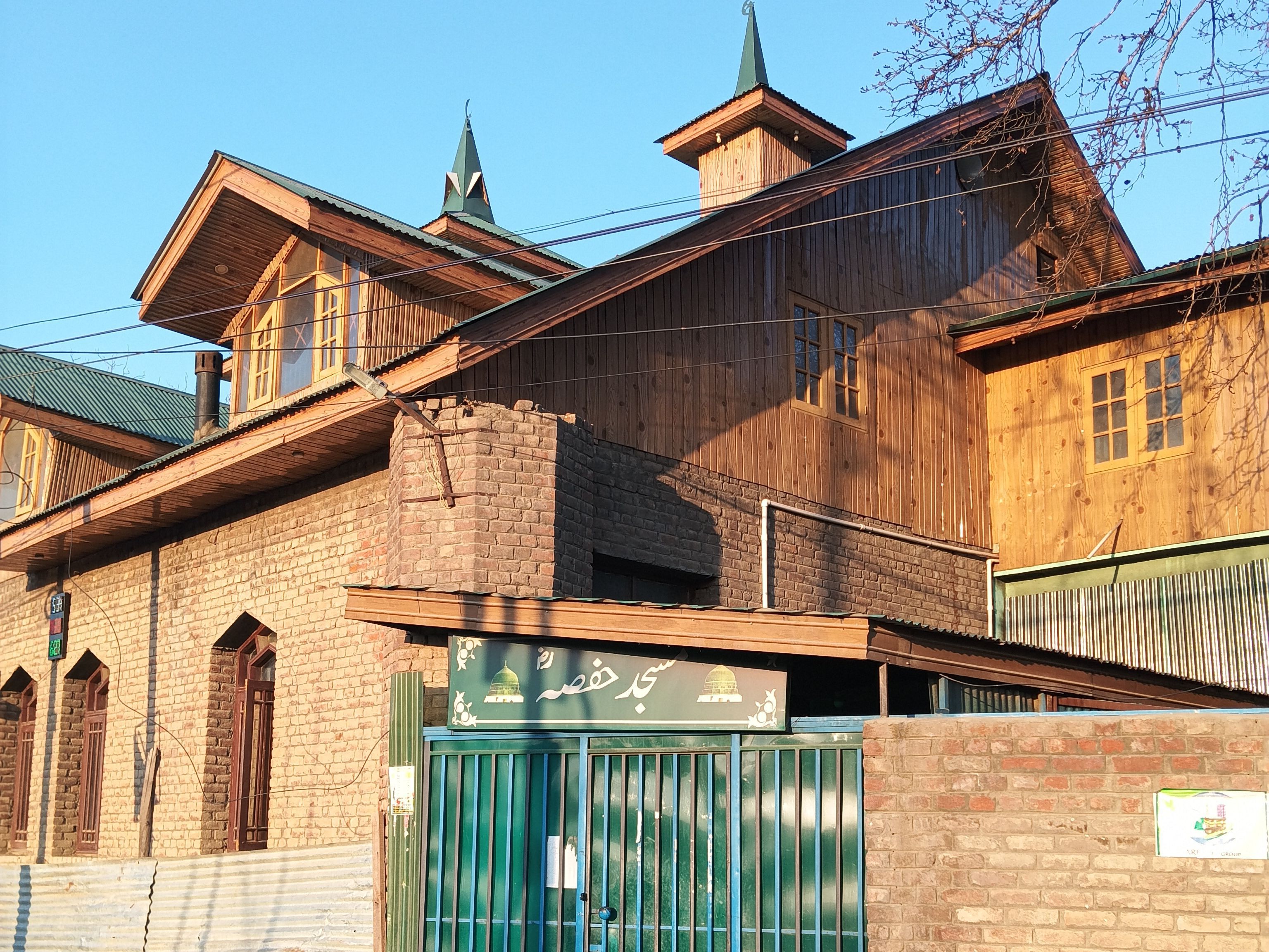 Masjid Hafsa