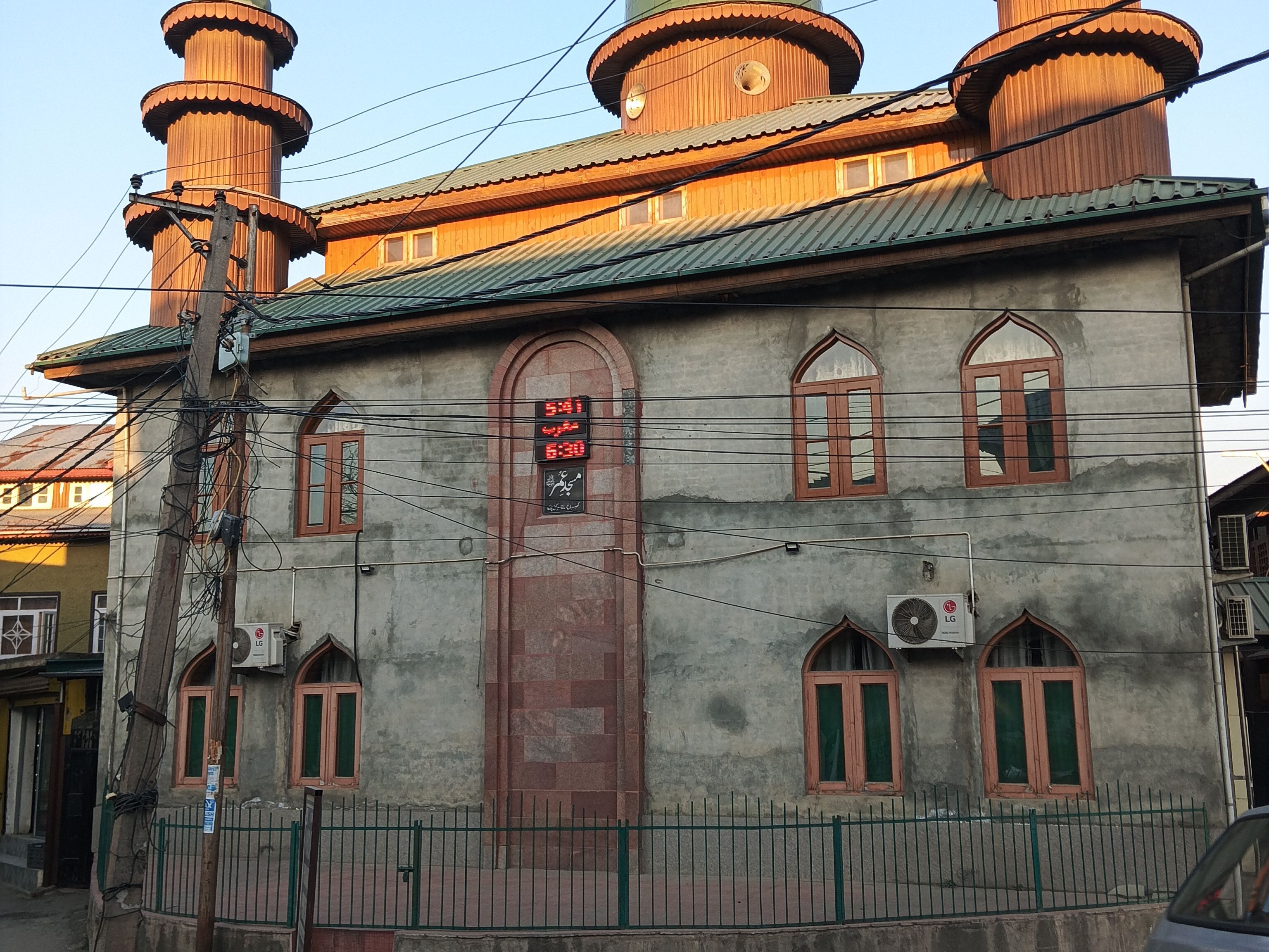 Masjid Umer